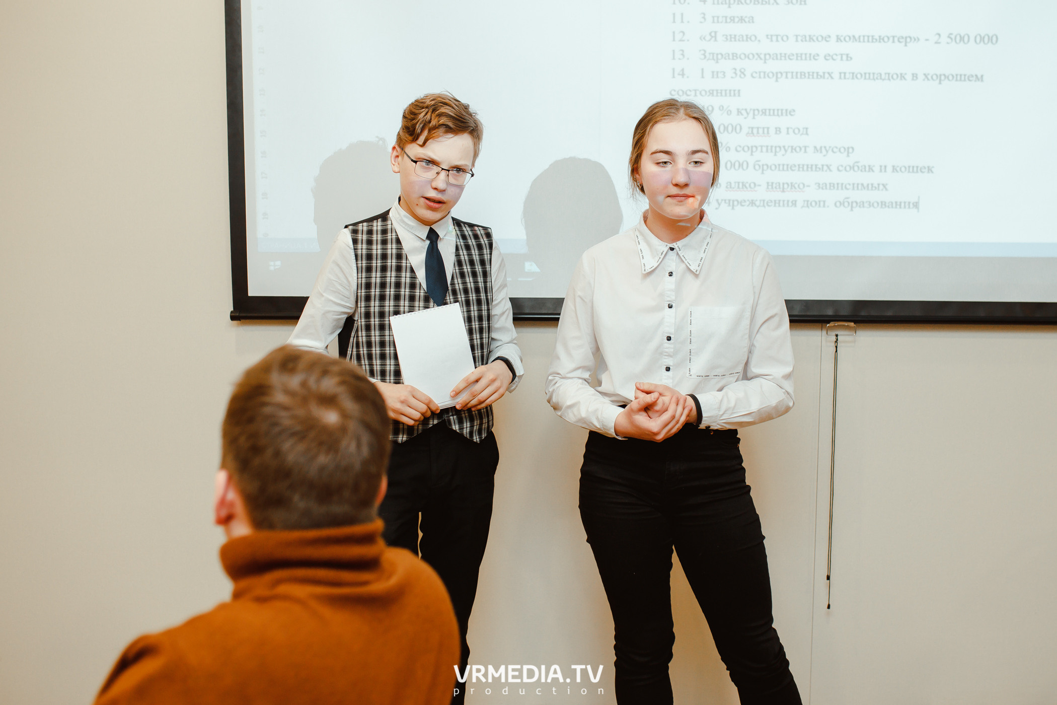 Кейс-клуб «Проектный Кузбасс»