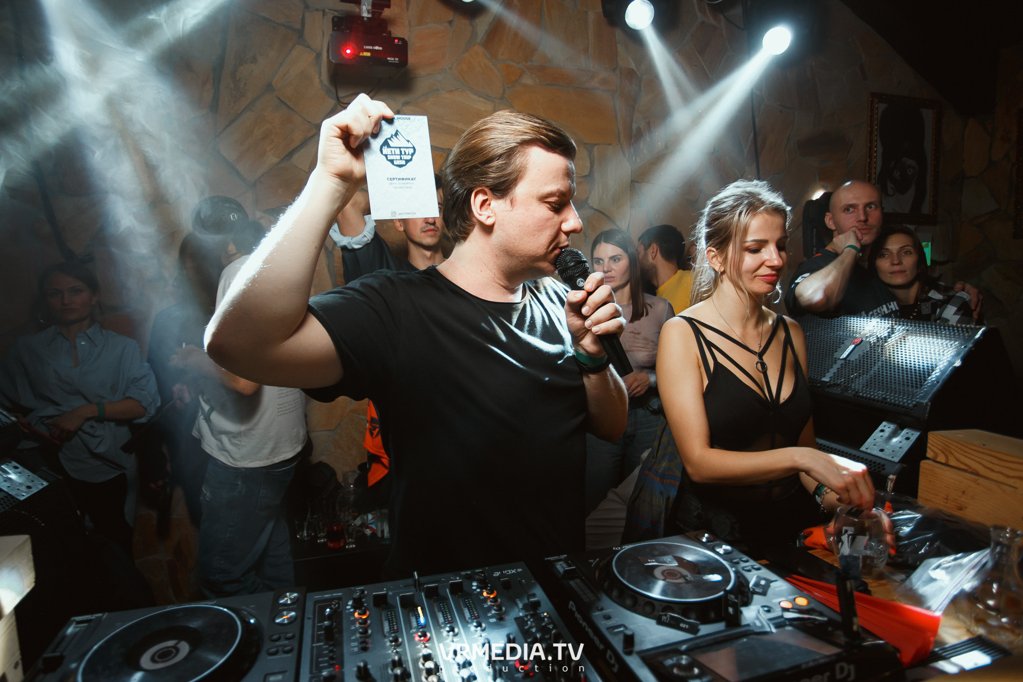 Выходные в «Alpen Club»