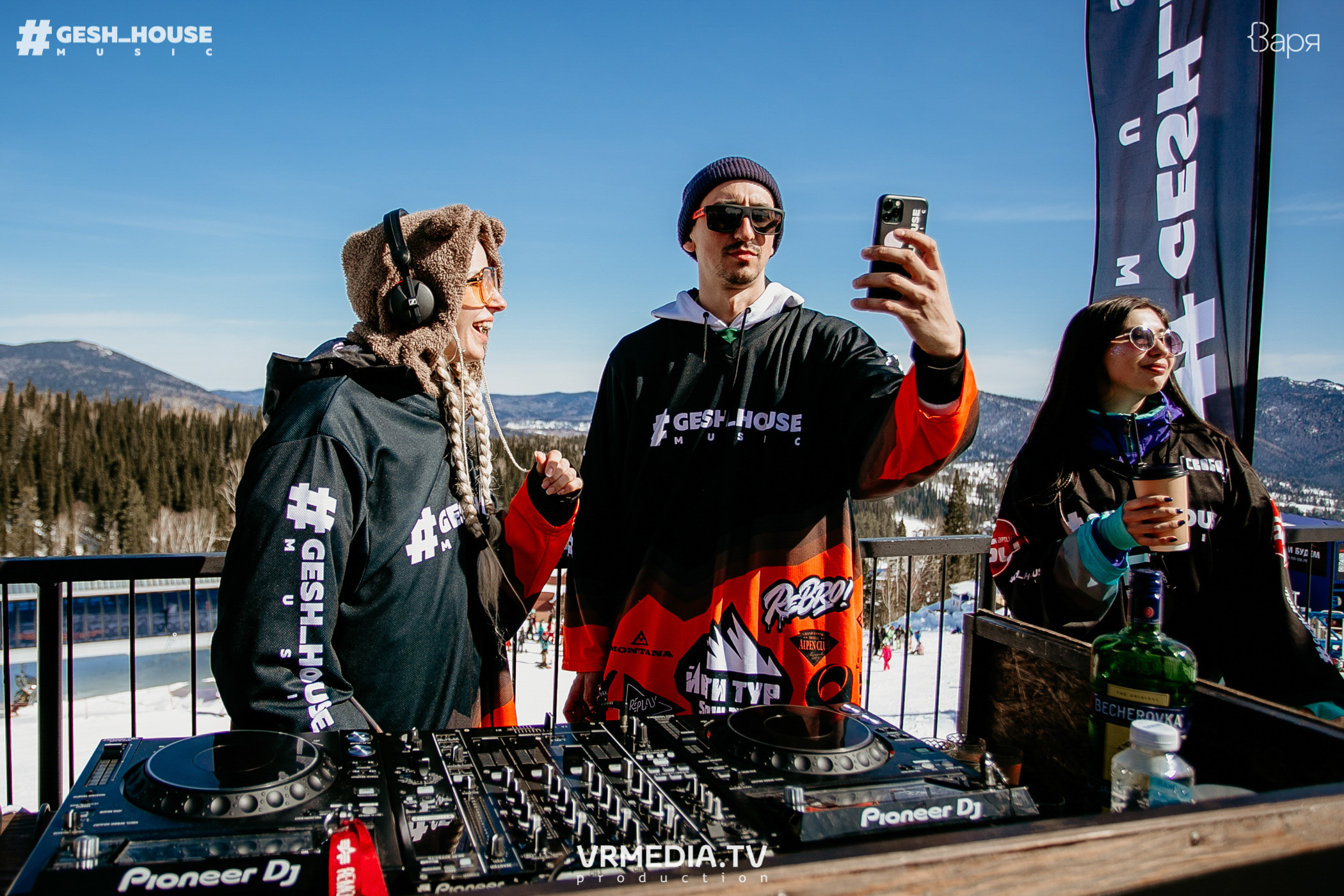 GESH HOUSE MUSIC в ВАРЯ бар