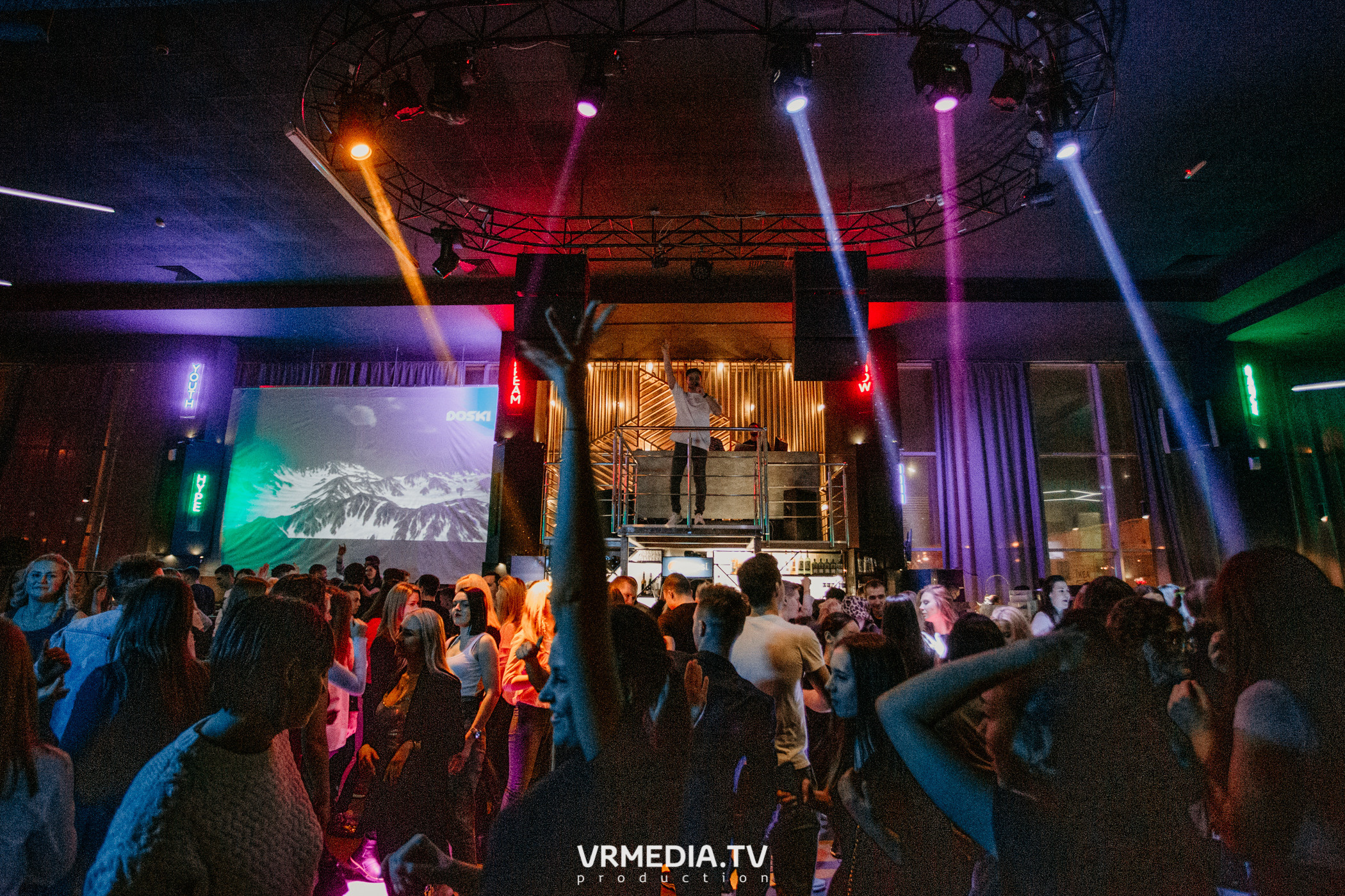 Выходные в баре «DOSKI»