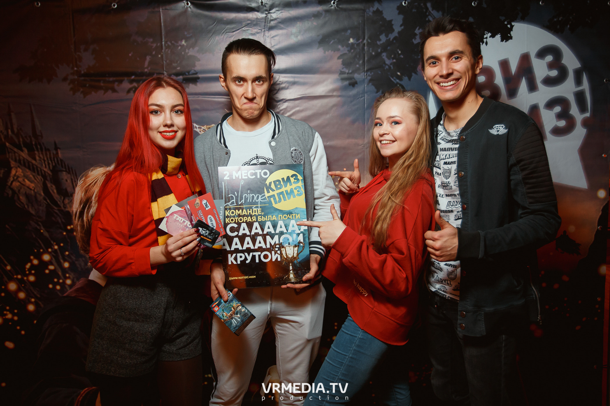 «Квиз, плиз» в гриль-баре «Жара»