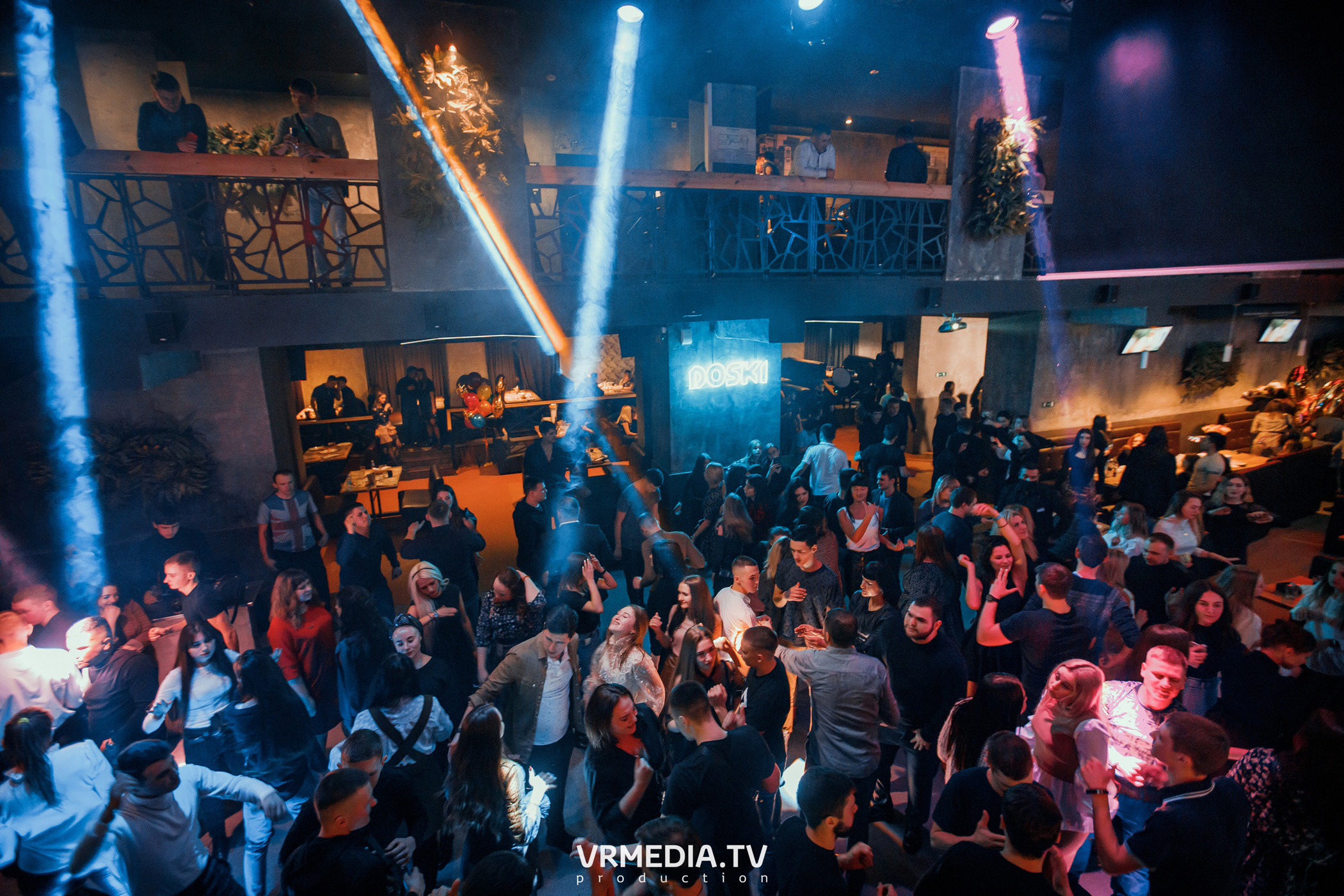 Выходные в баре «DOSKI»