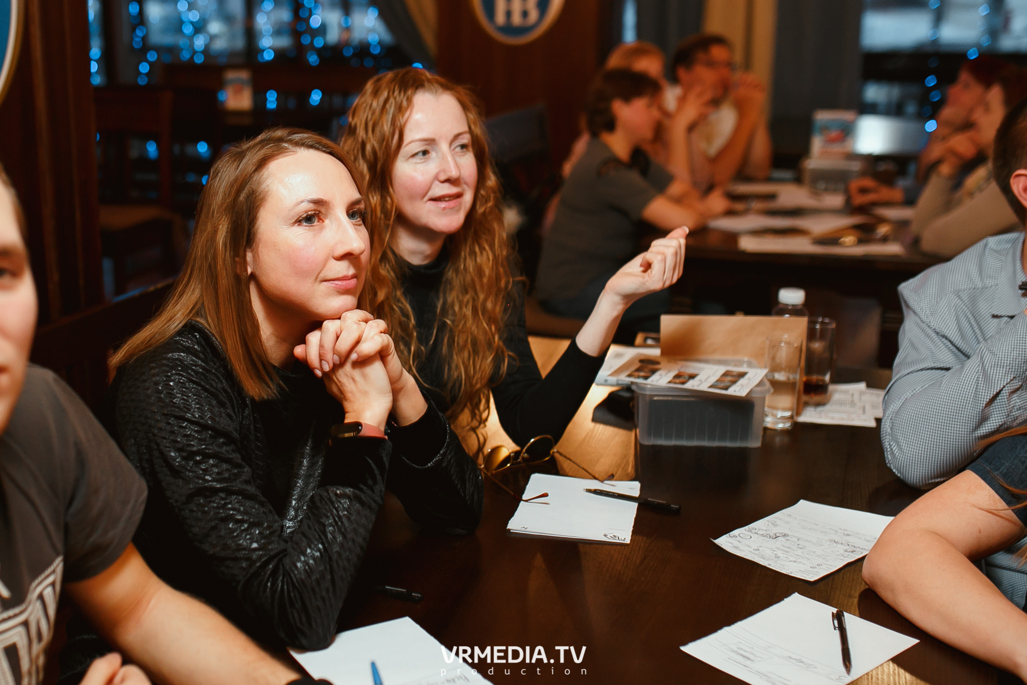 Разумные люди