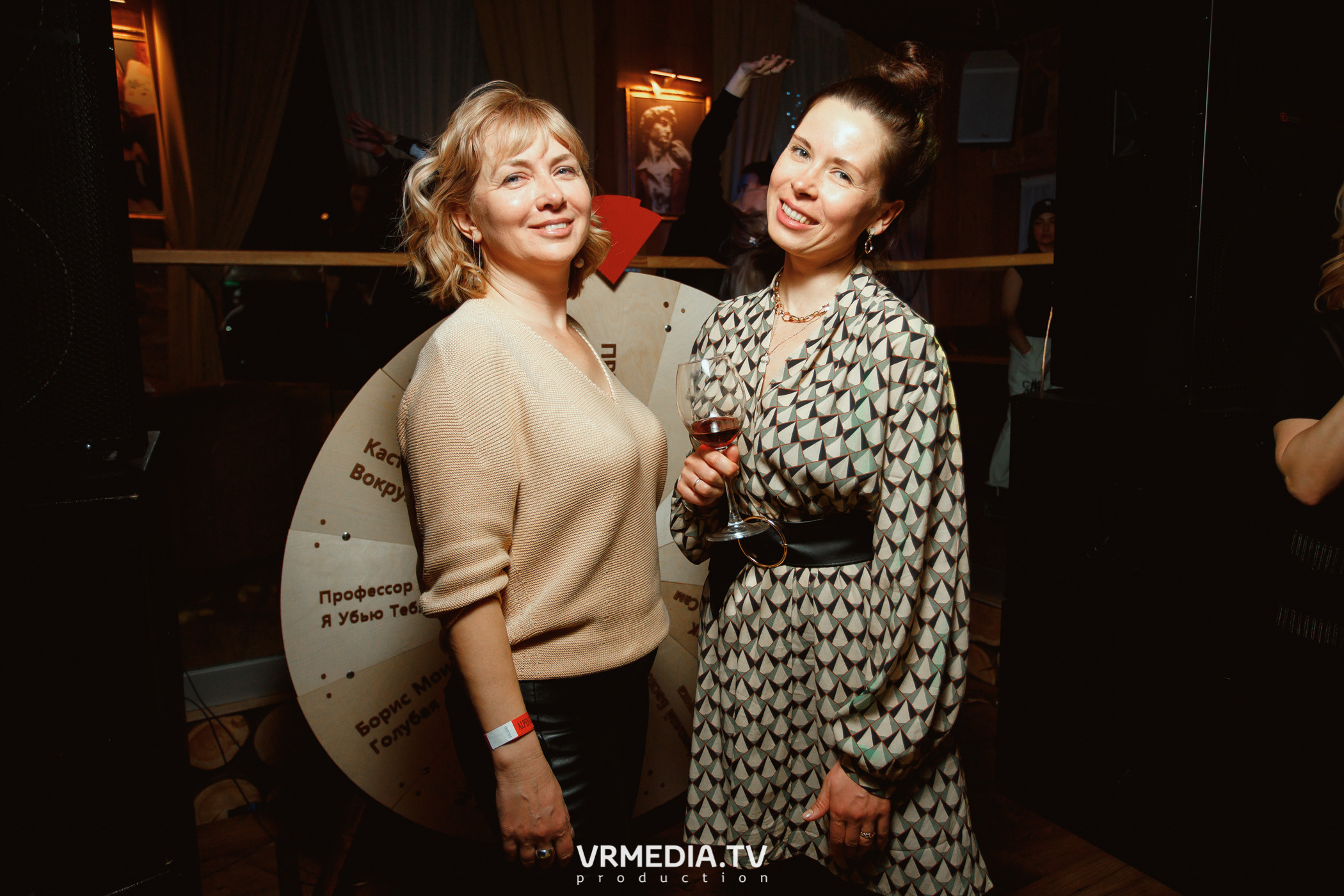 Выходные в «Alpen club»