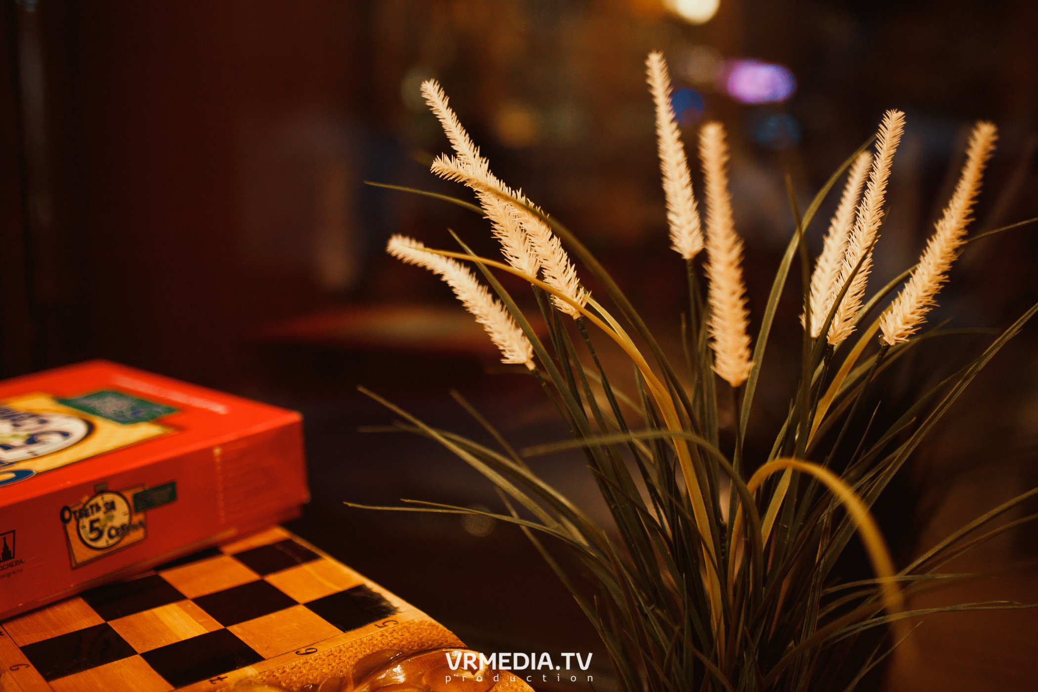 Выходные в «Alpen club»