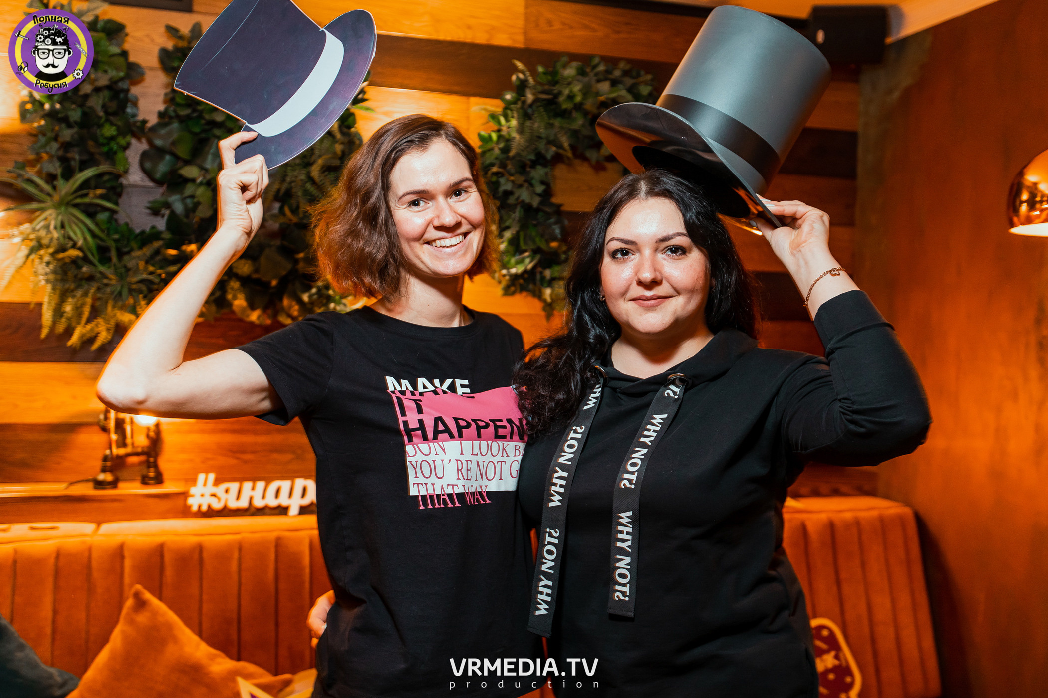 Полная ребусня. Гарри Поттер