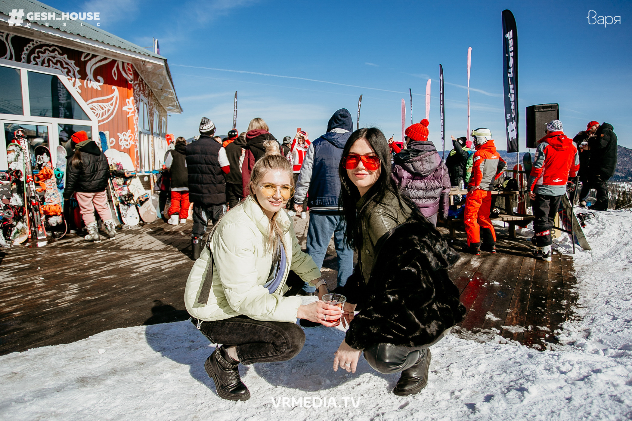 GESH HOUSE MUSIC в ВАРЯ бар