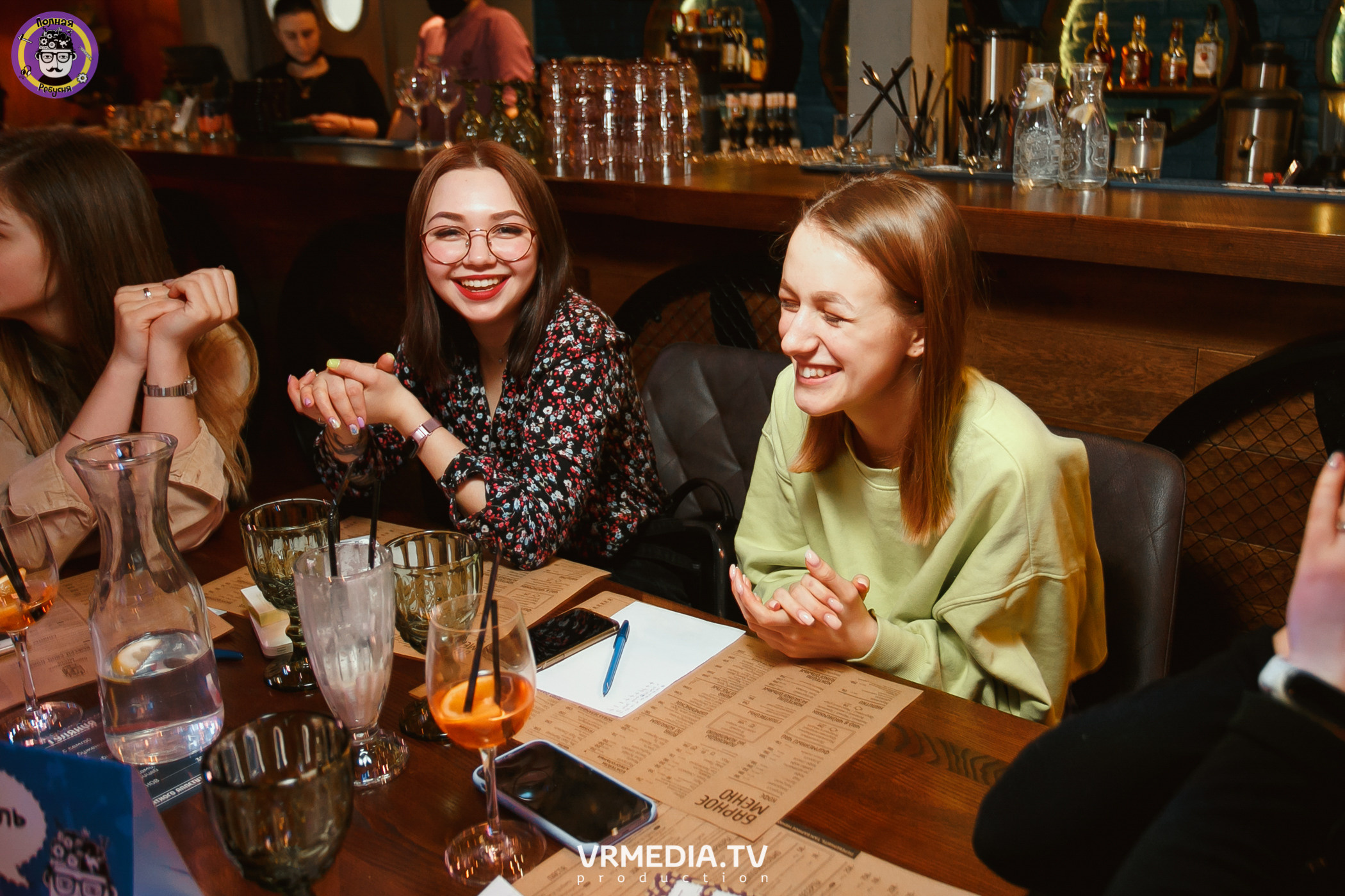 Полная ребусня