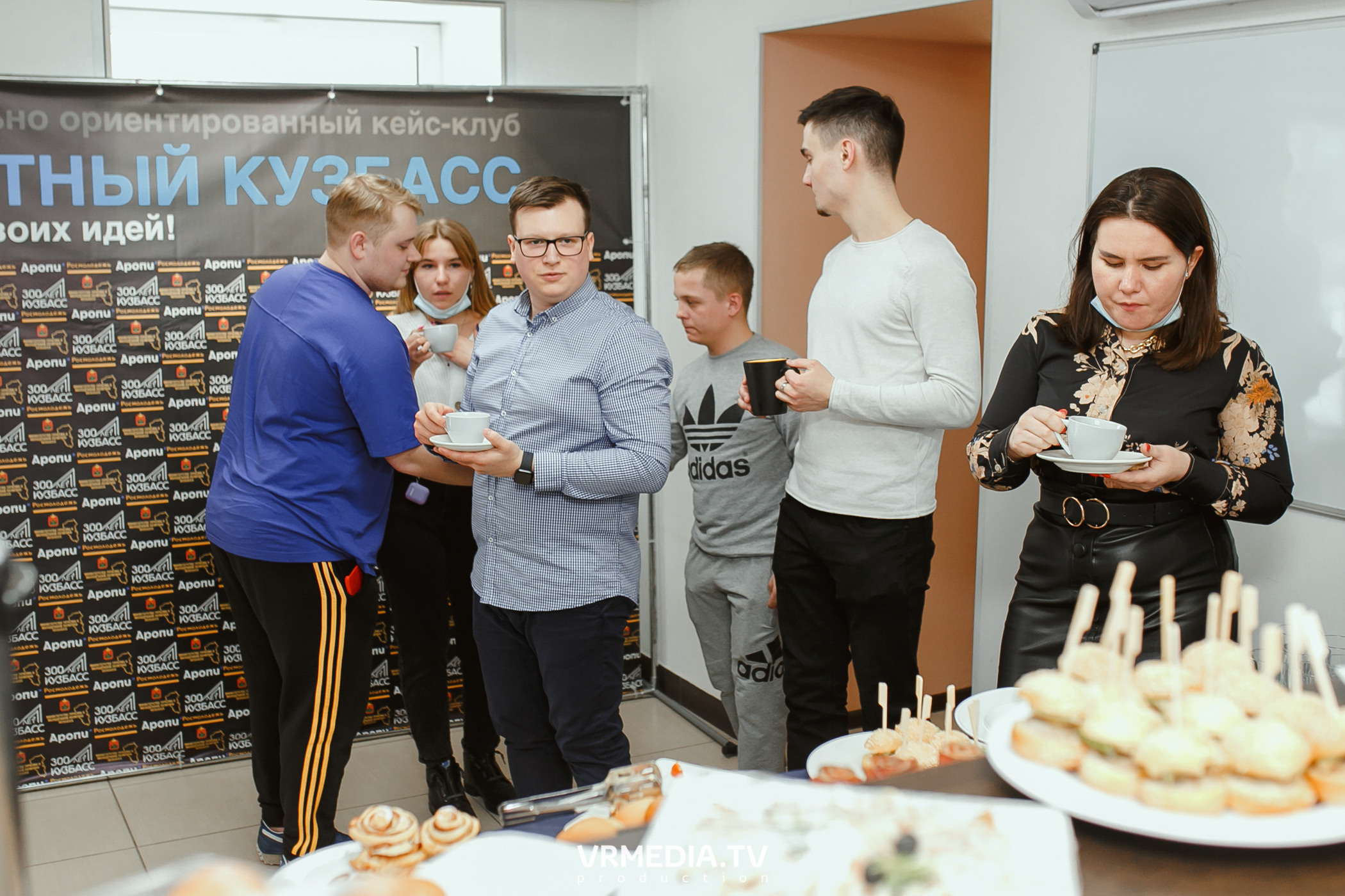 Кейс-клуб «Проектный Кузбасс»