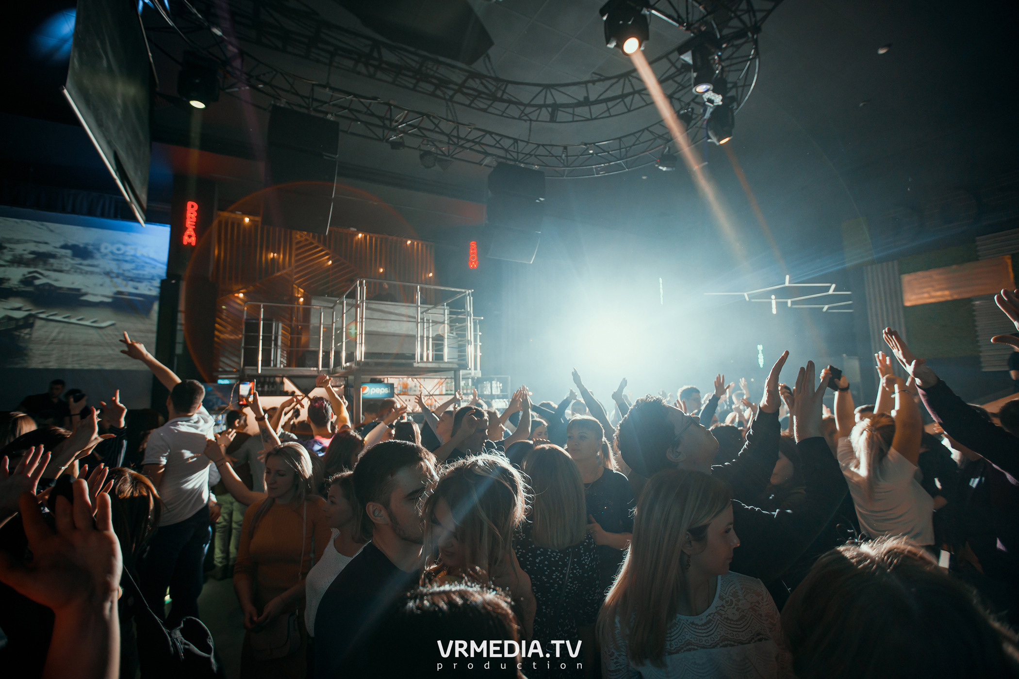 Выходные в баре «DOSKI»