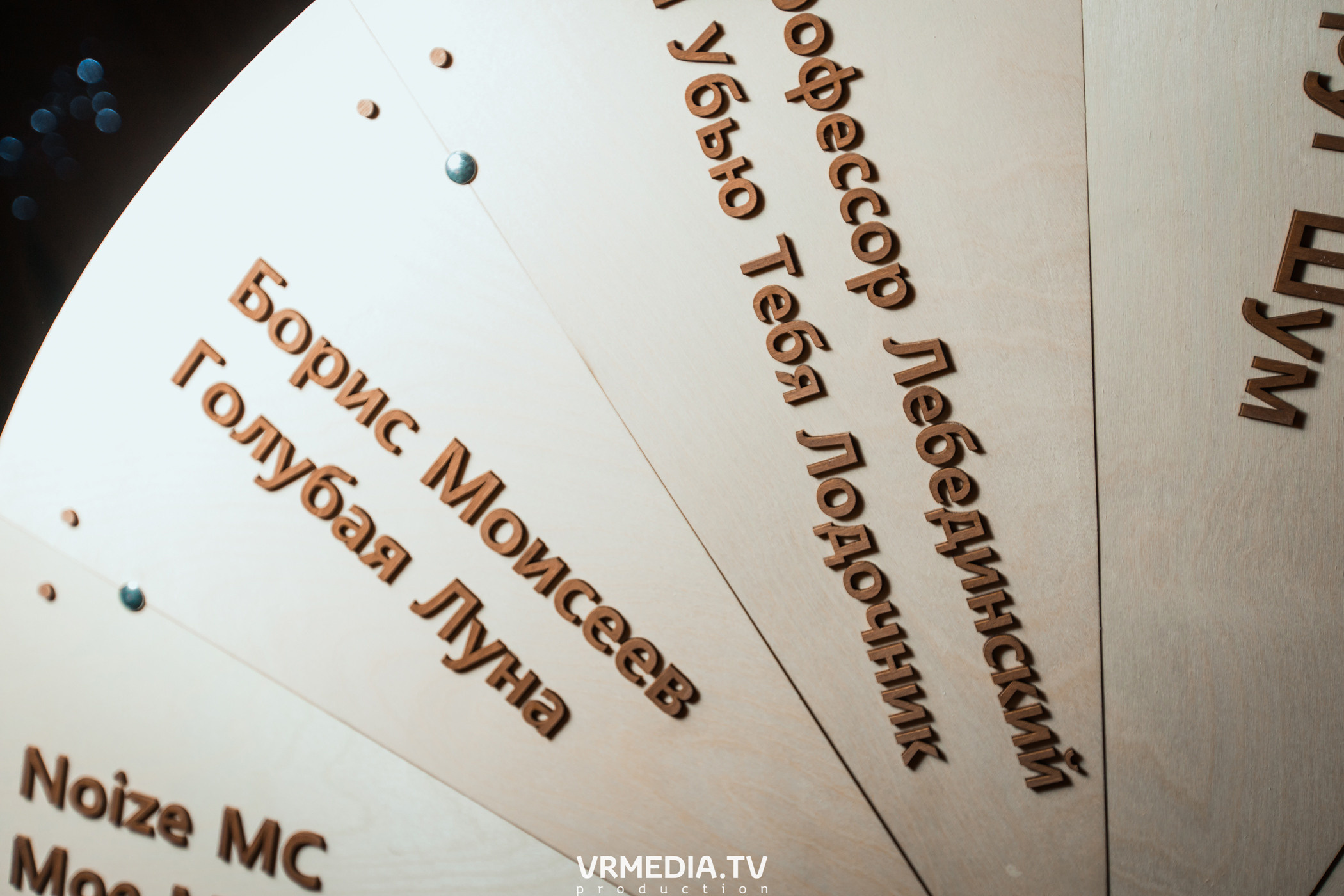 Выходные в «Alpen Club»