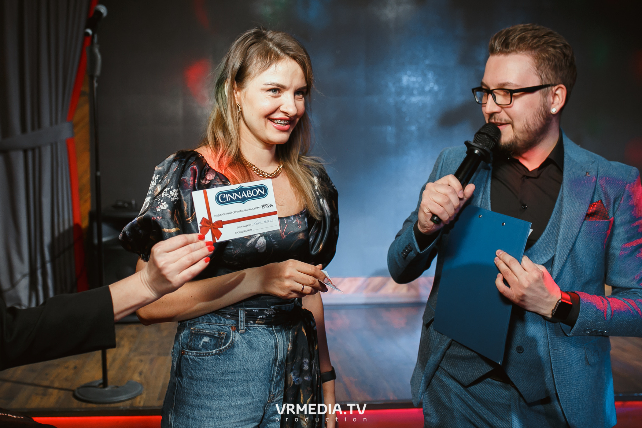 Группа «На-На» в гриль-баре «Жара»