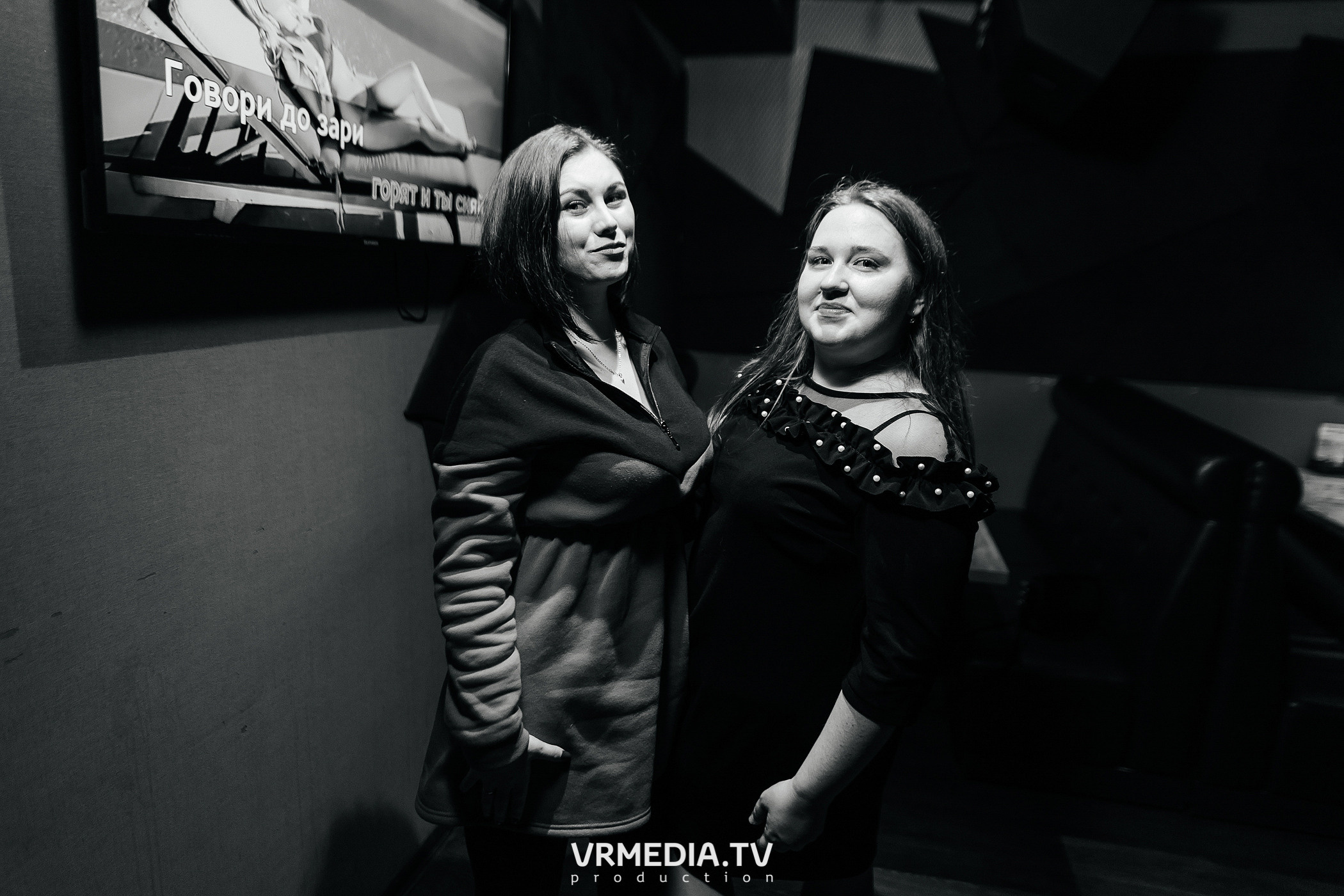 Выходные в баре «DOSKI»