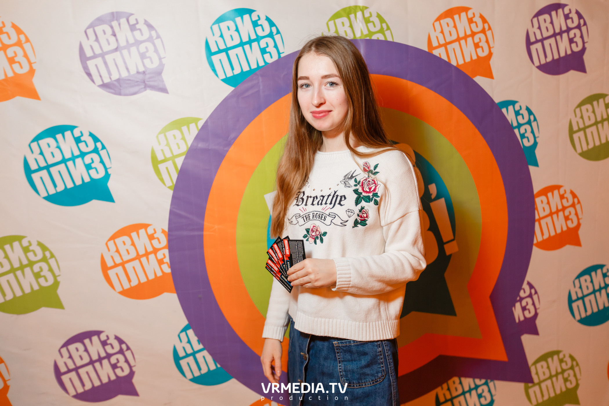 «Квиз, плиз» в гриль-баре «Жара»