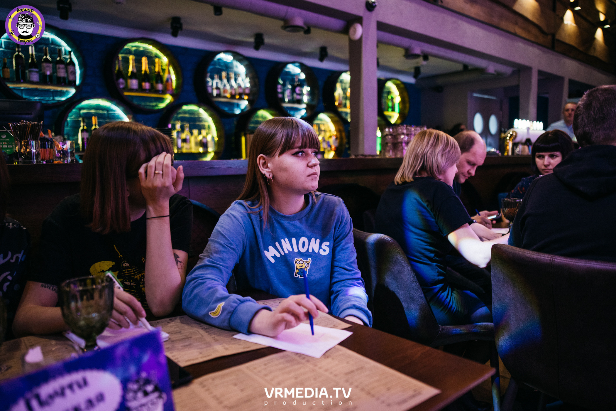 Полная ребусня