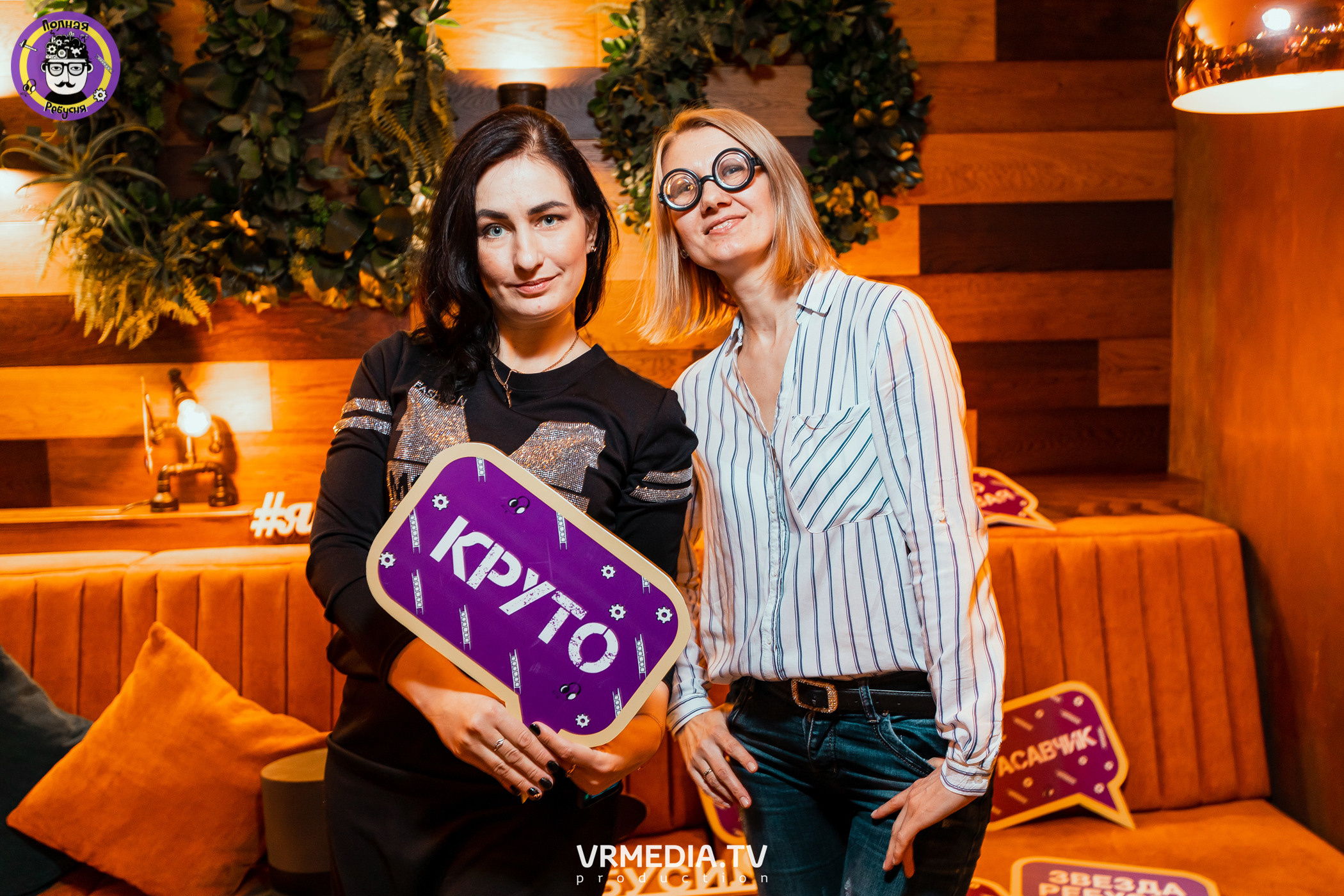 Полная ребусня. Гарри Поттер