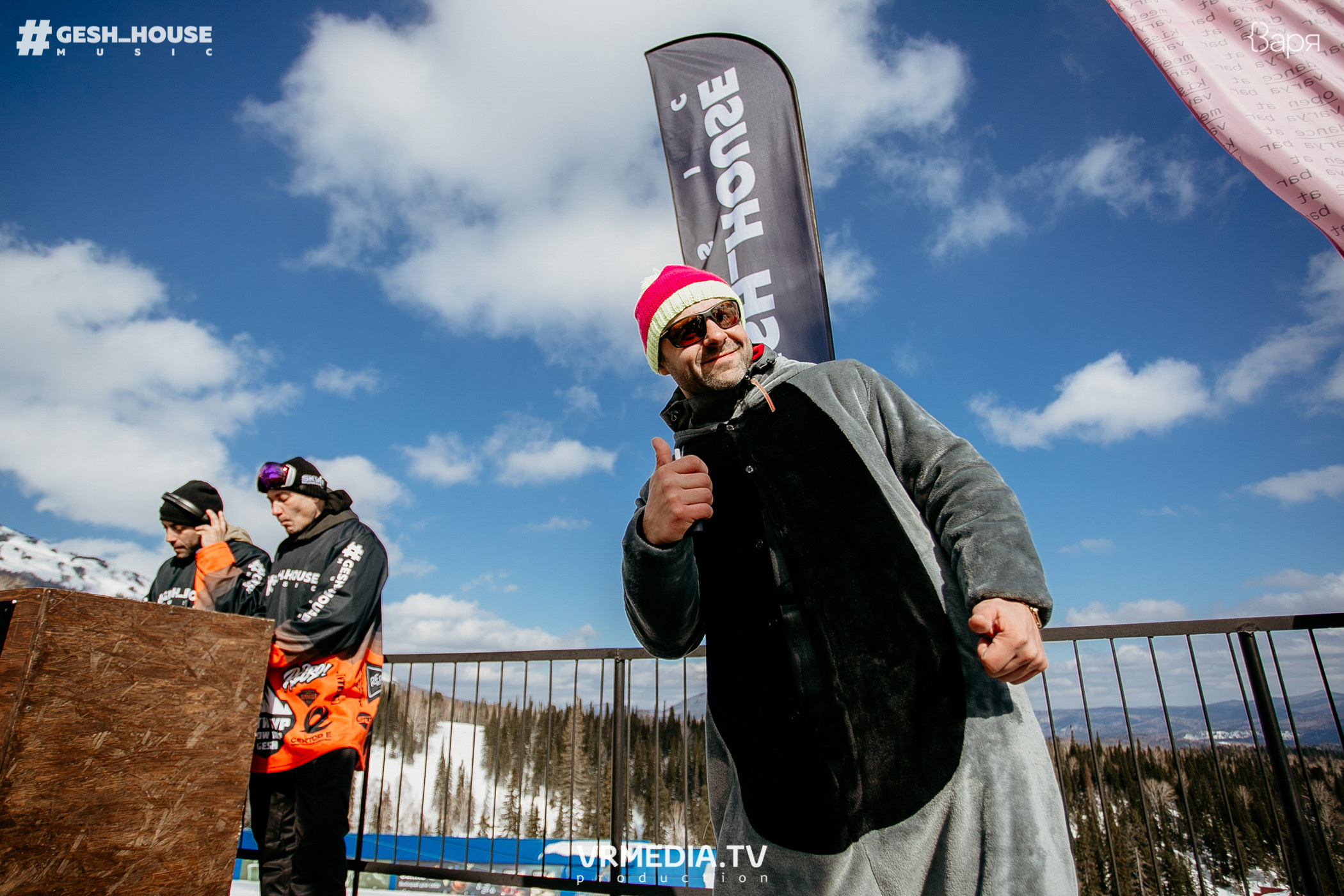 GESH HOUSE MUSIC в ВАРЯ бар