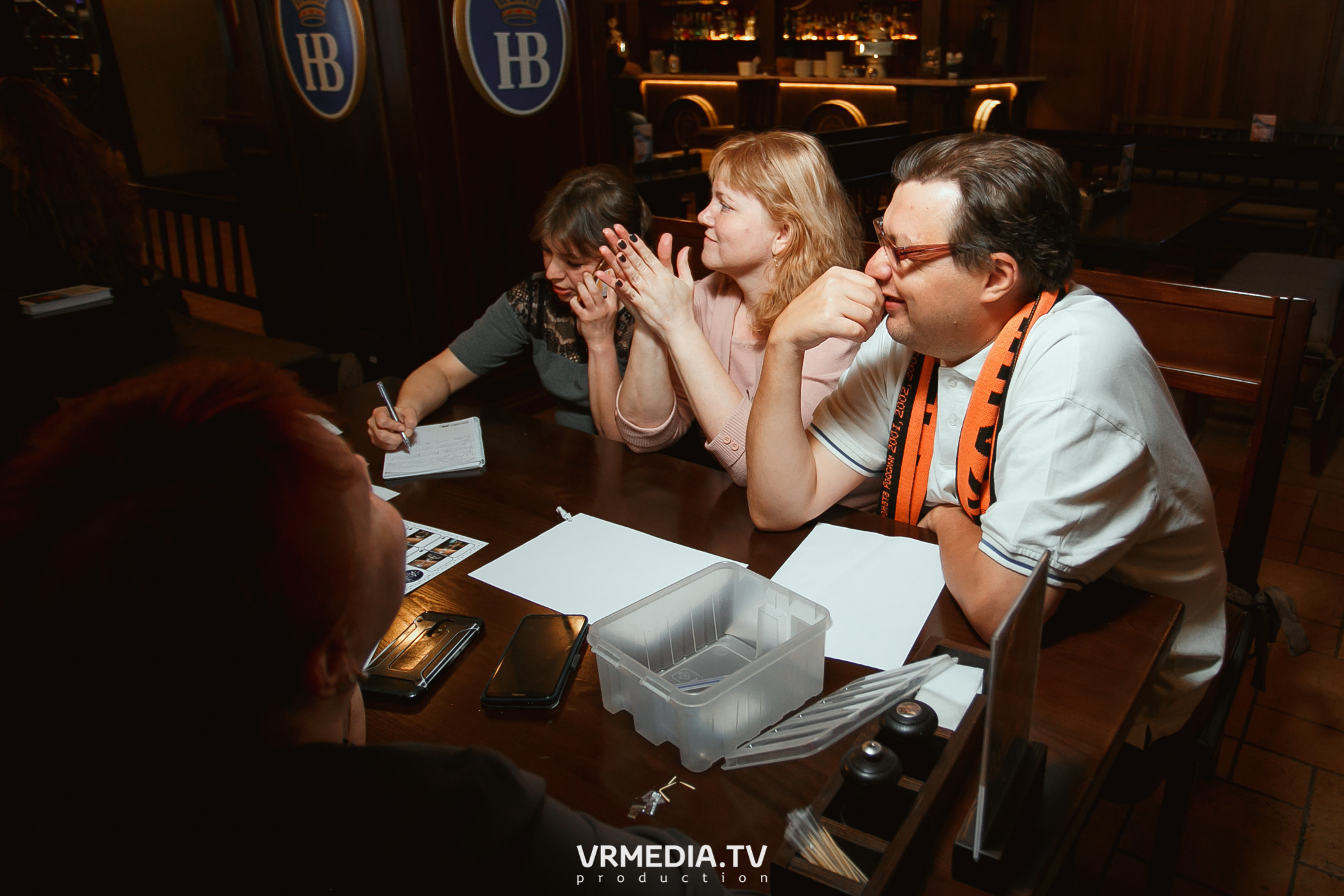 Разумные люди