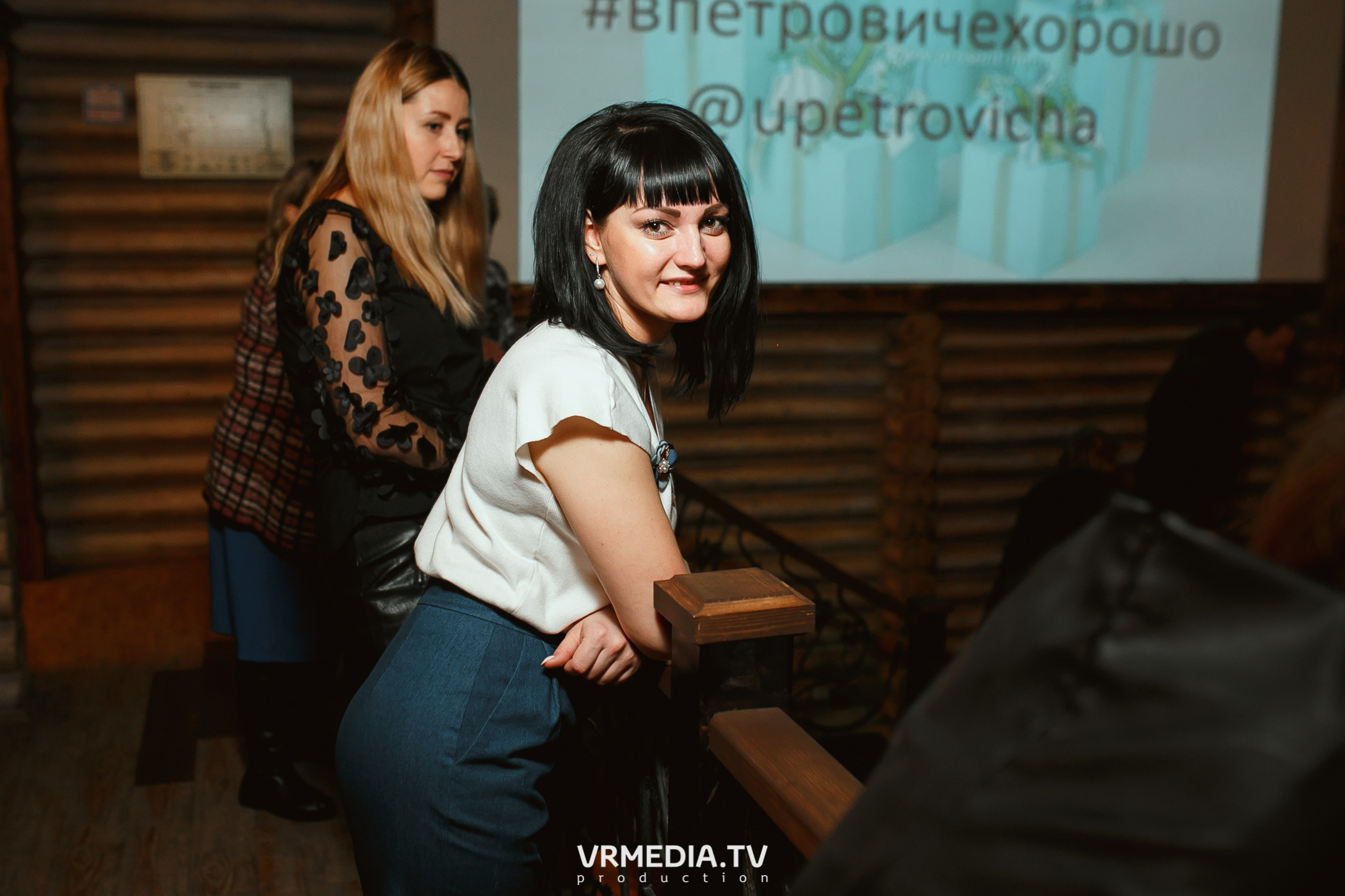 Выходные «У Петровича»