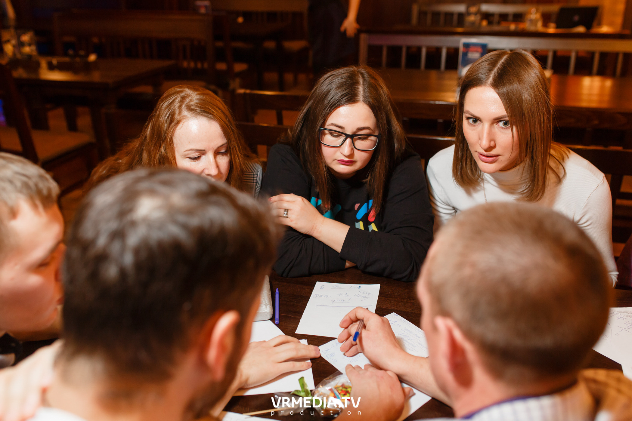 Разумные люди