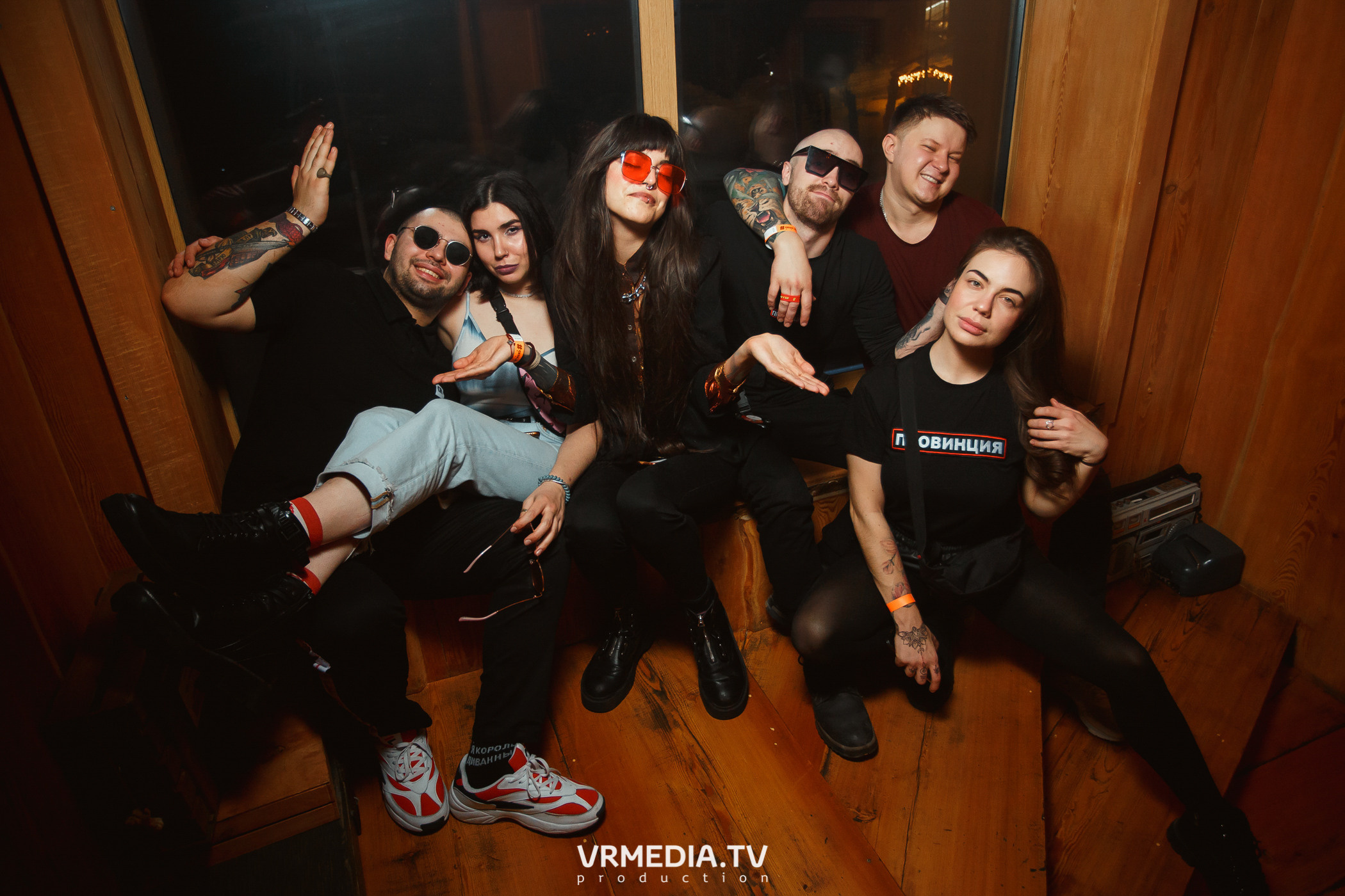 Выходные в «Alpen Club»