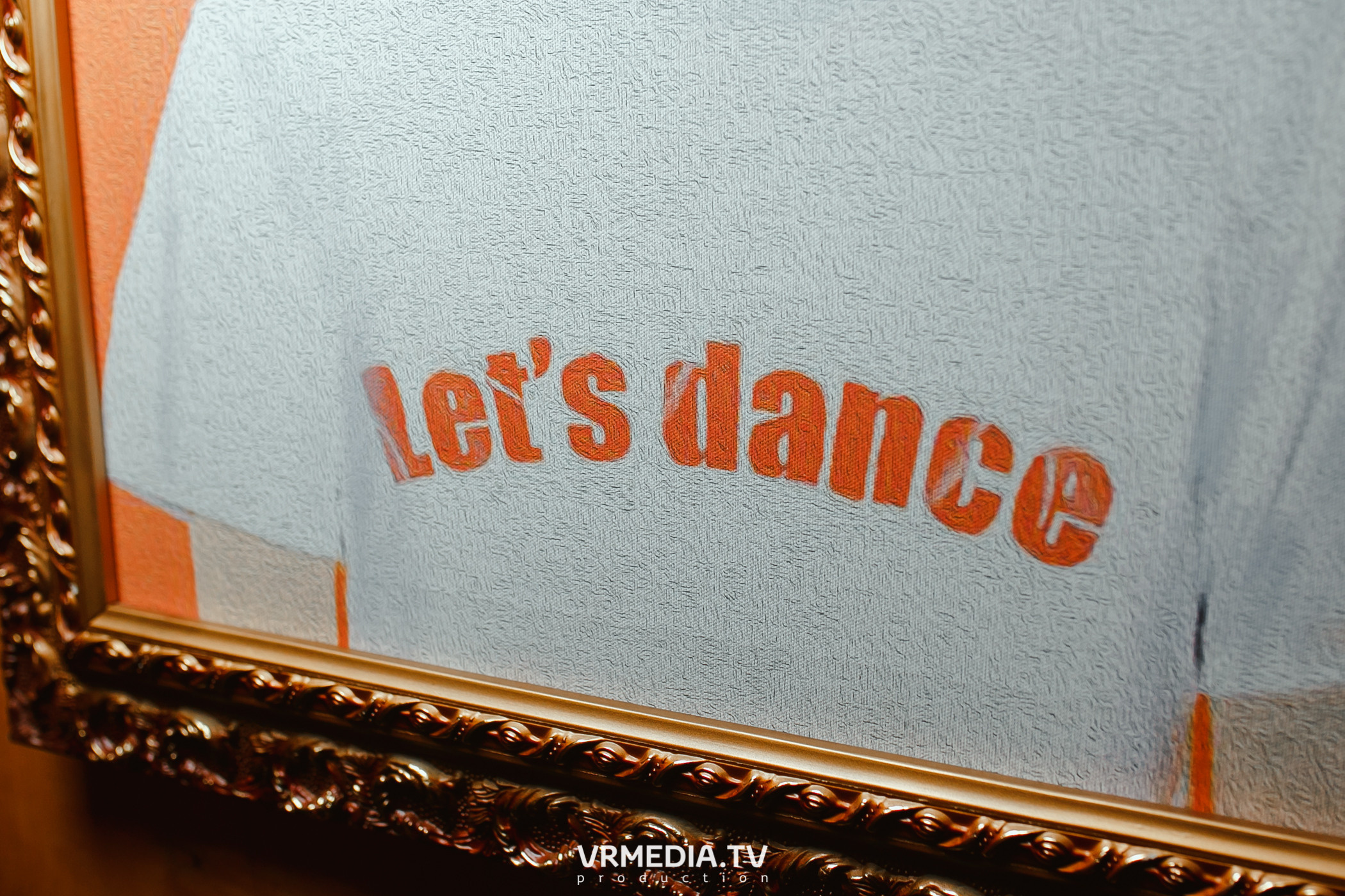 Выходные в «Alpen Club»