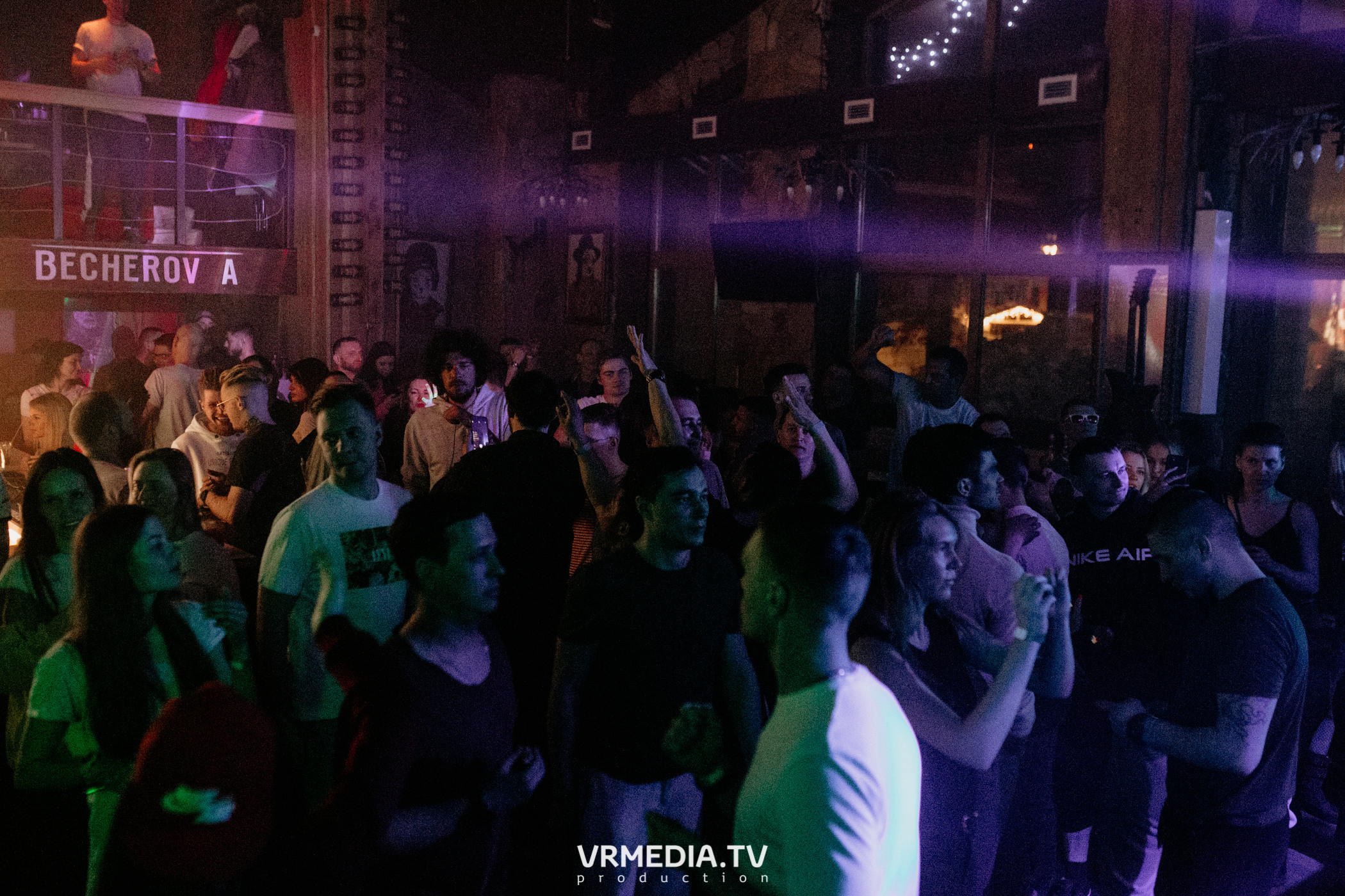 Выходные в «Alpen club»