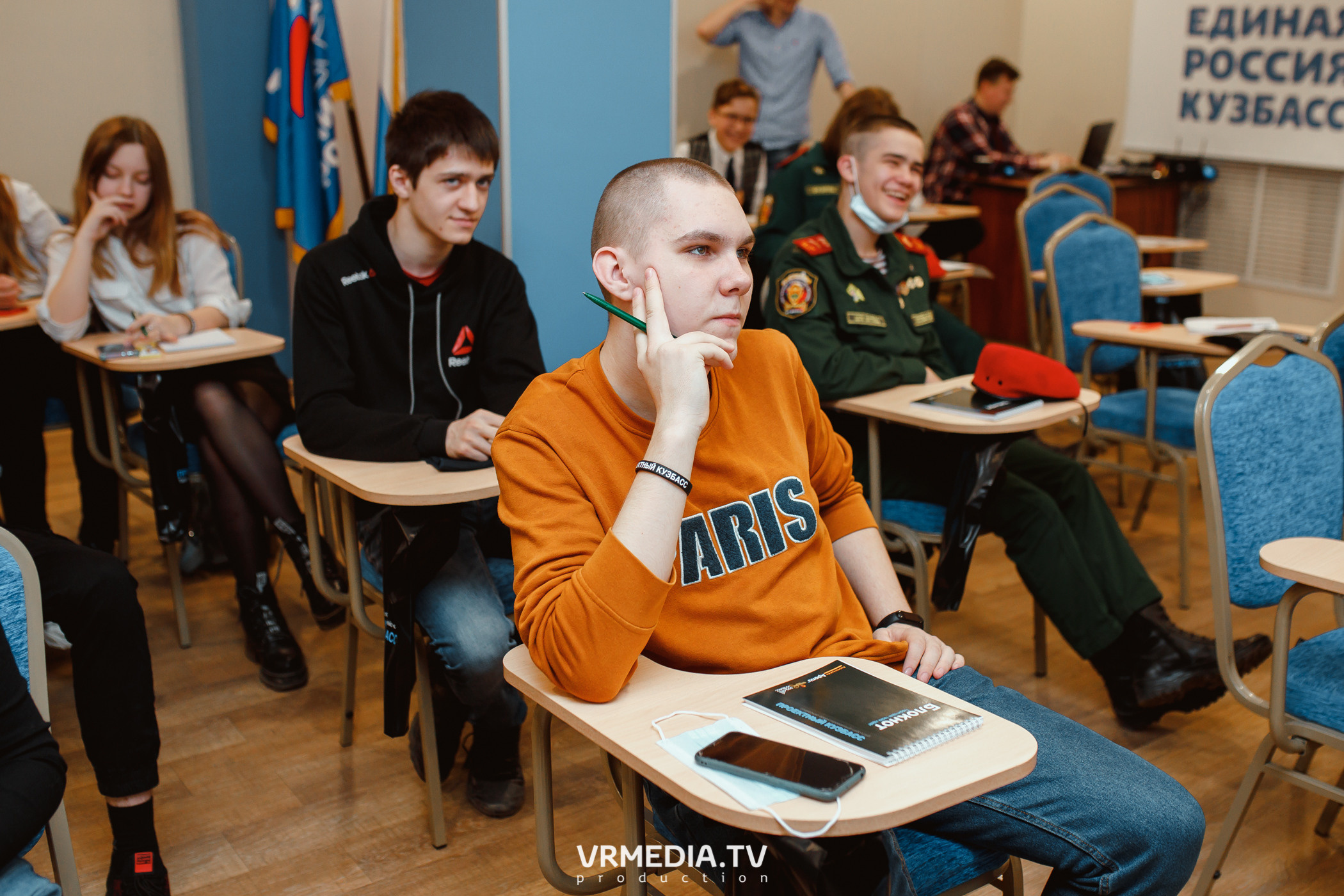 Кейс-клуб «Проектный Кузбасс»