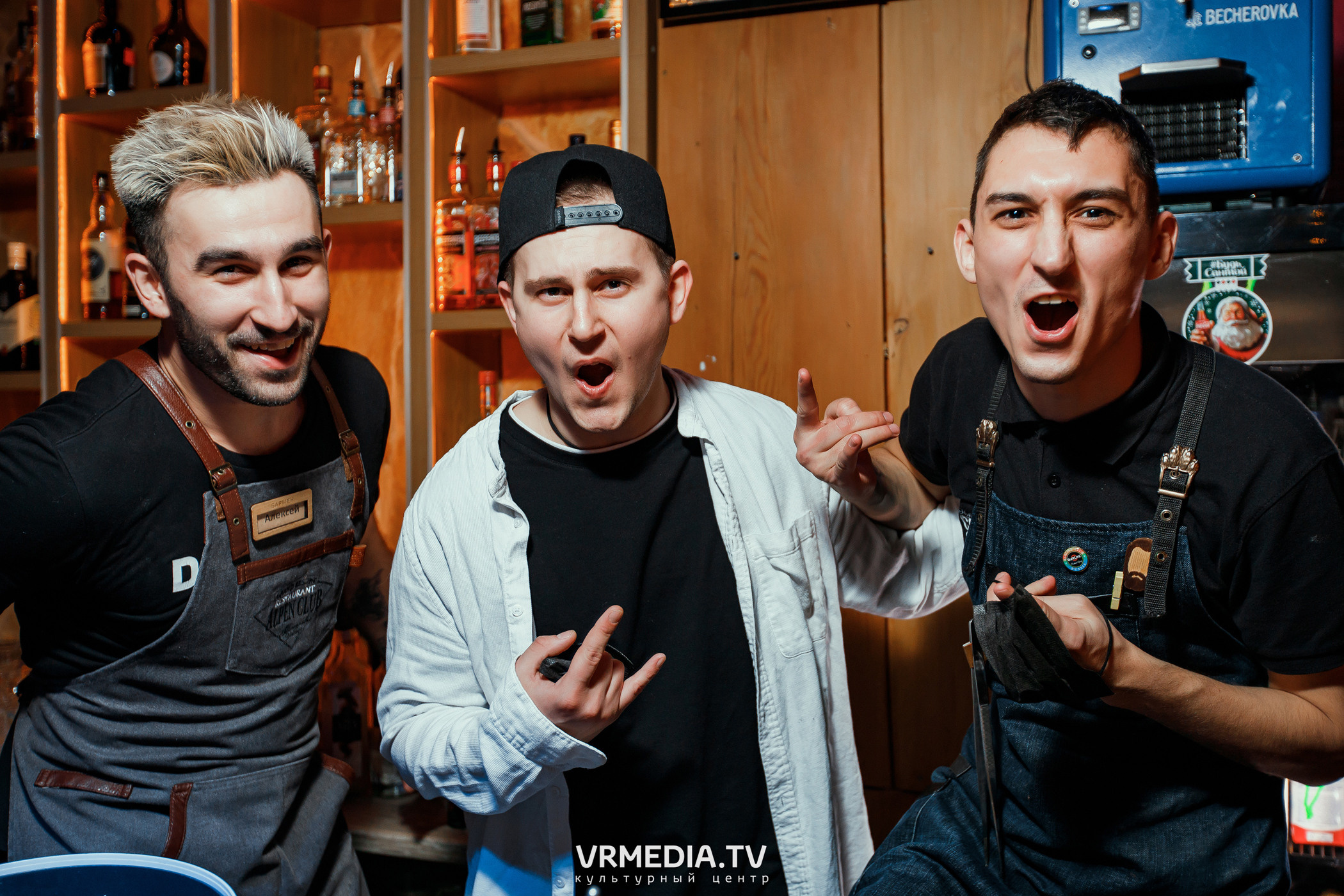 Выходные в «Alpen club»