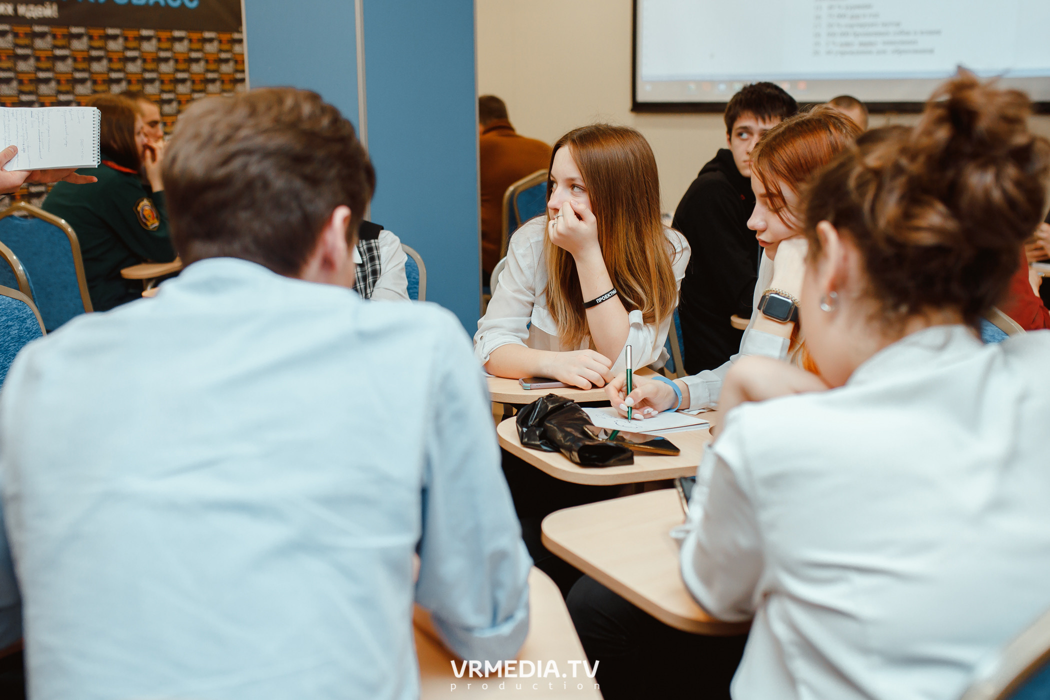 Кейс-клуб «Проектный Кузбасс»