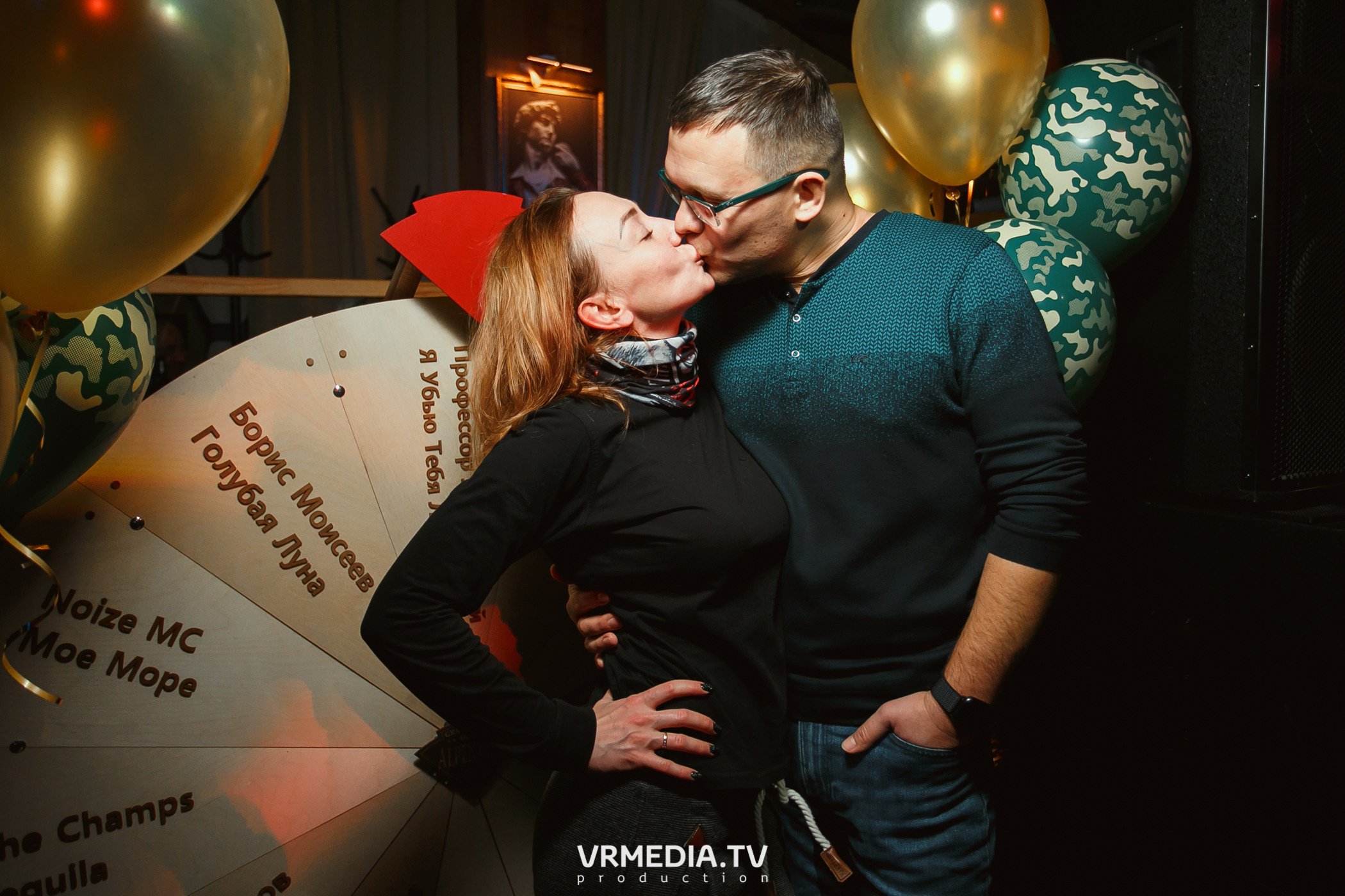 Выходные в «Alpen Club»