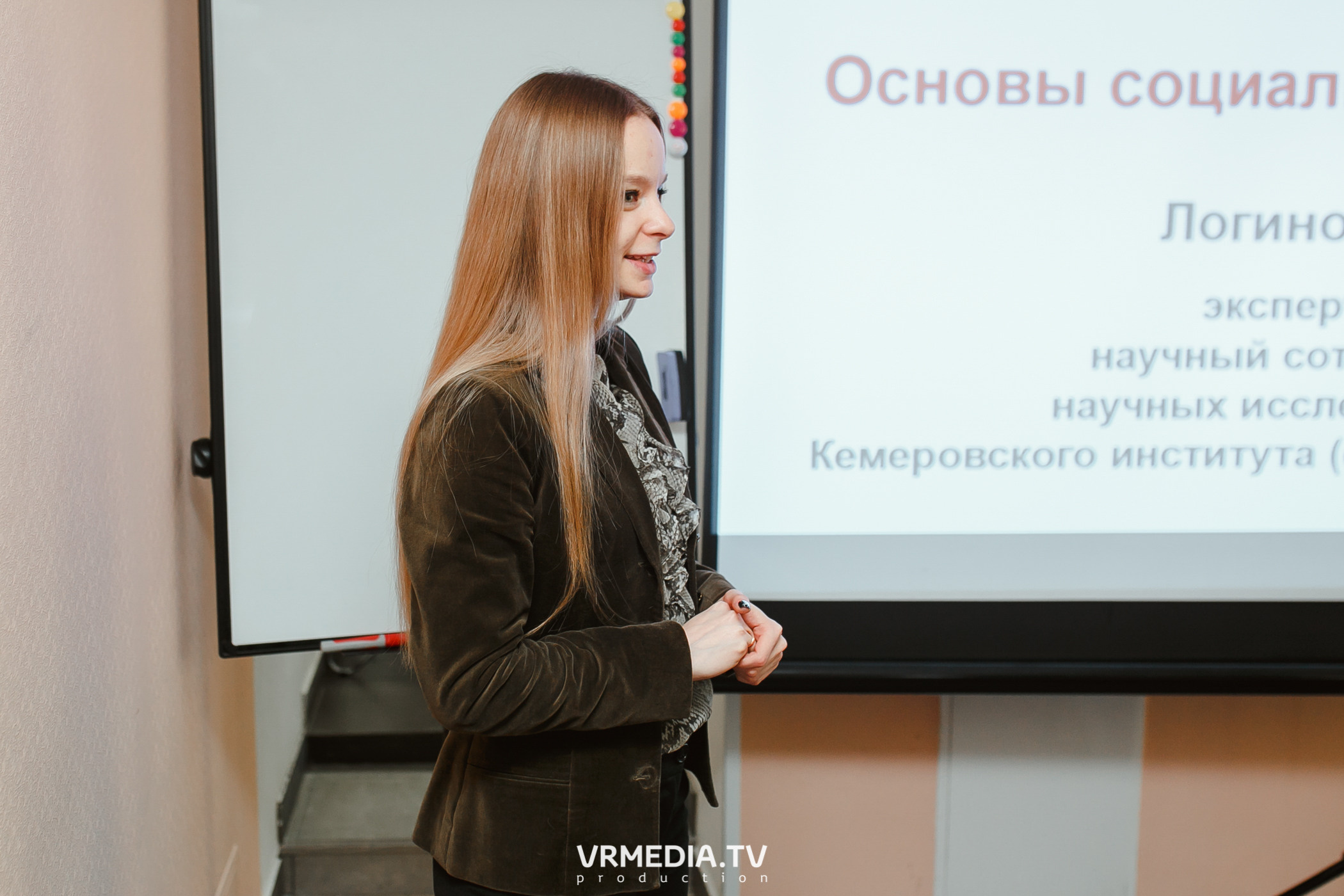 Кейс-клуб «Проектный Кузбасс»