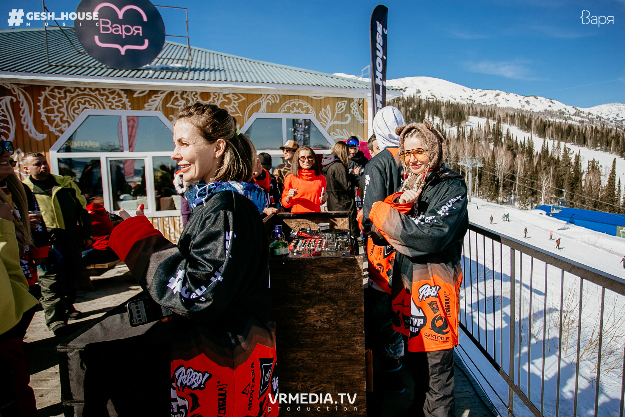 GESH HOUSE MUSIC в ВАРЯ бар