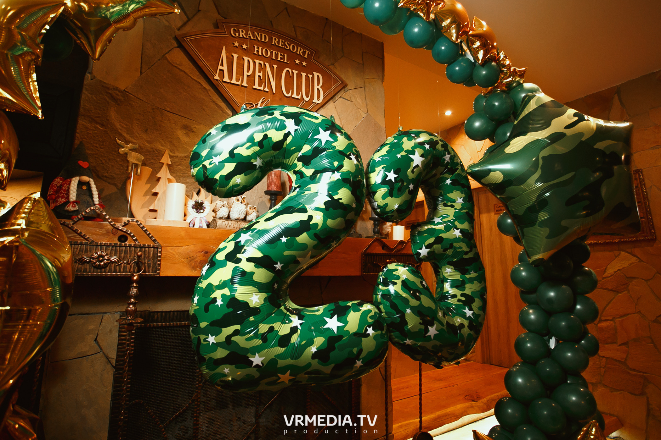 Выходные в «Alpen Club»