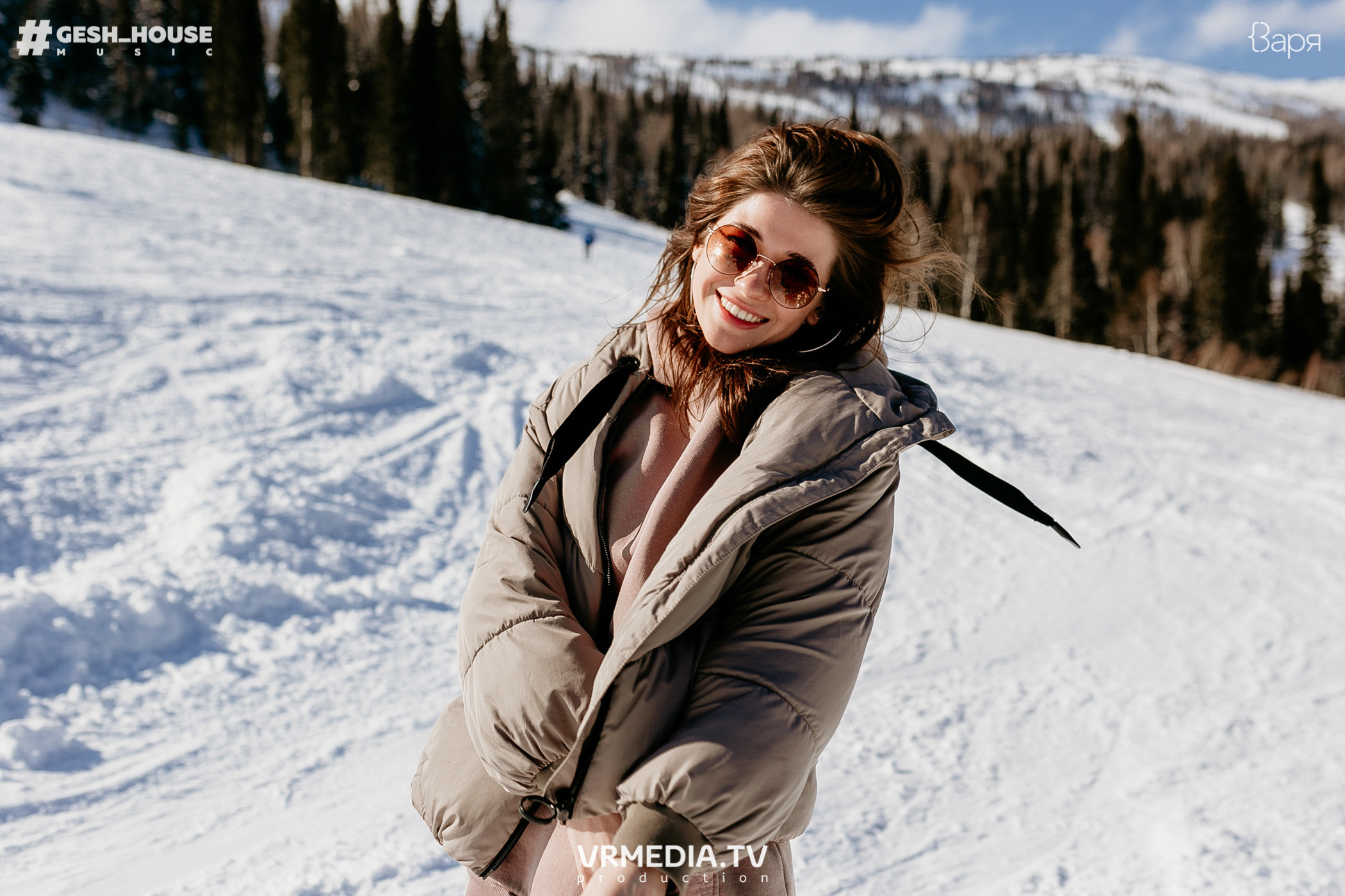 GESH HOUSE MUSIC в ВАРЯ бар