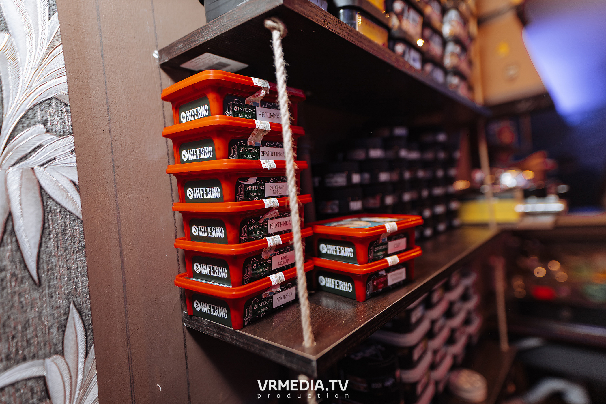 Открытие лаундж-бара «Майами»