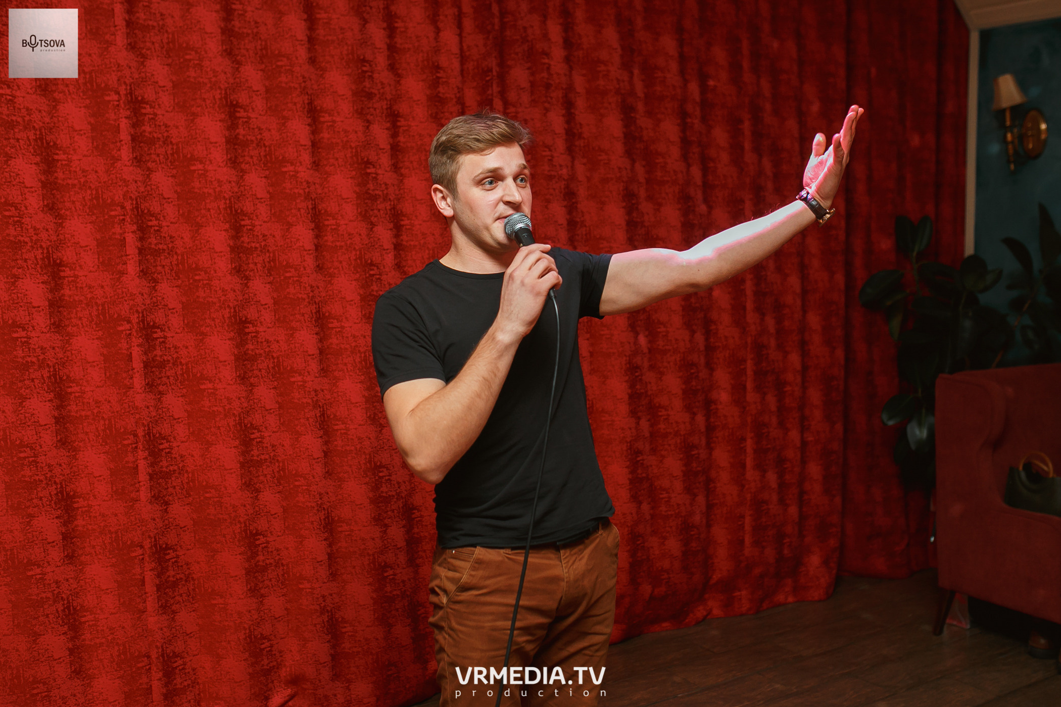 Квартирник с Елизаветой Бойцовой