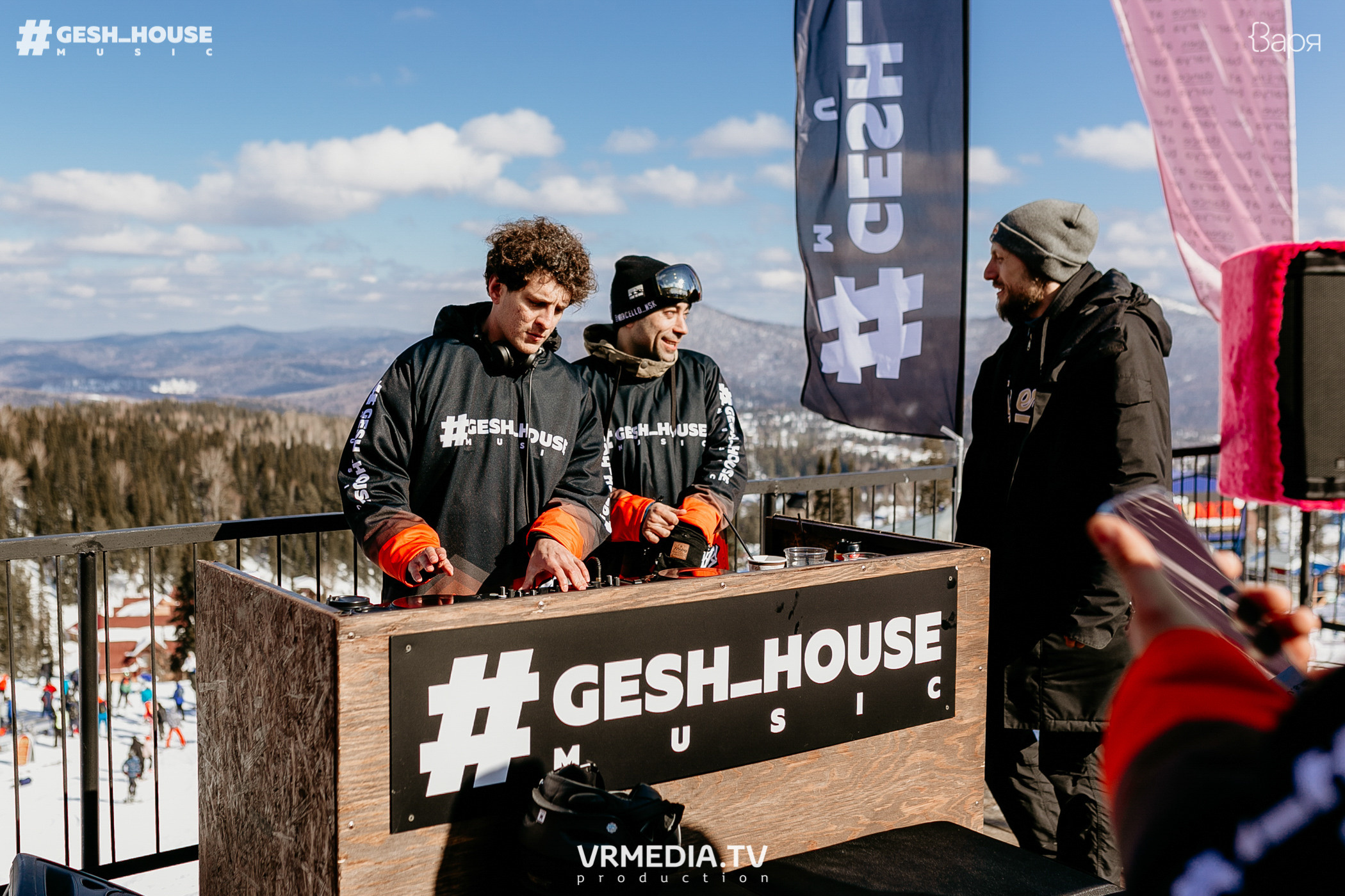 GESH HOUSE MUSIC в ВАРЯ бар