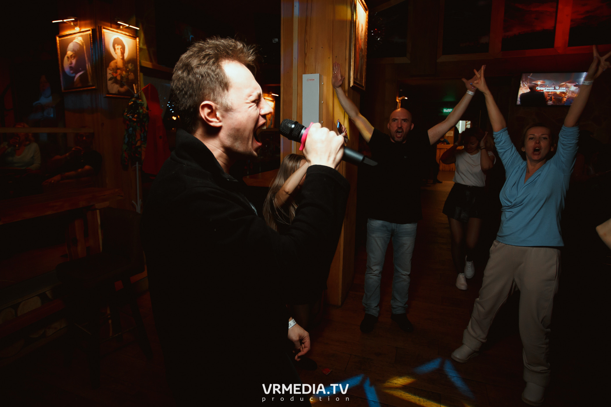 Выходные в «Alpen club»