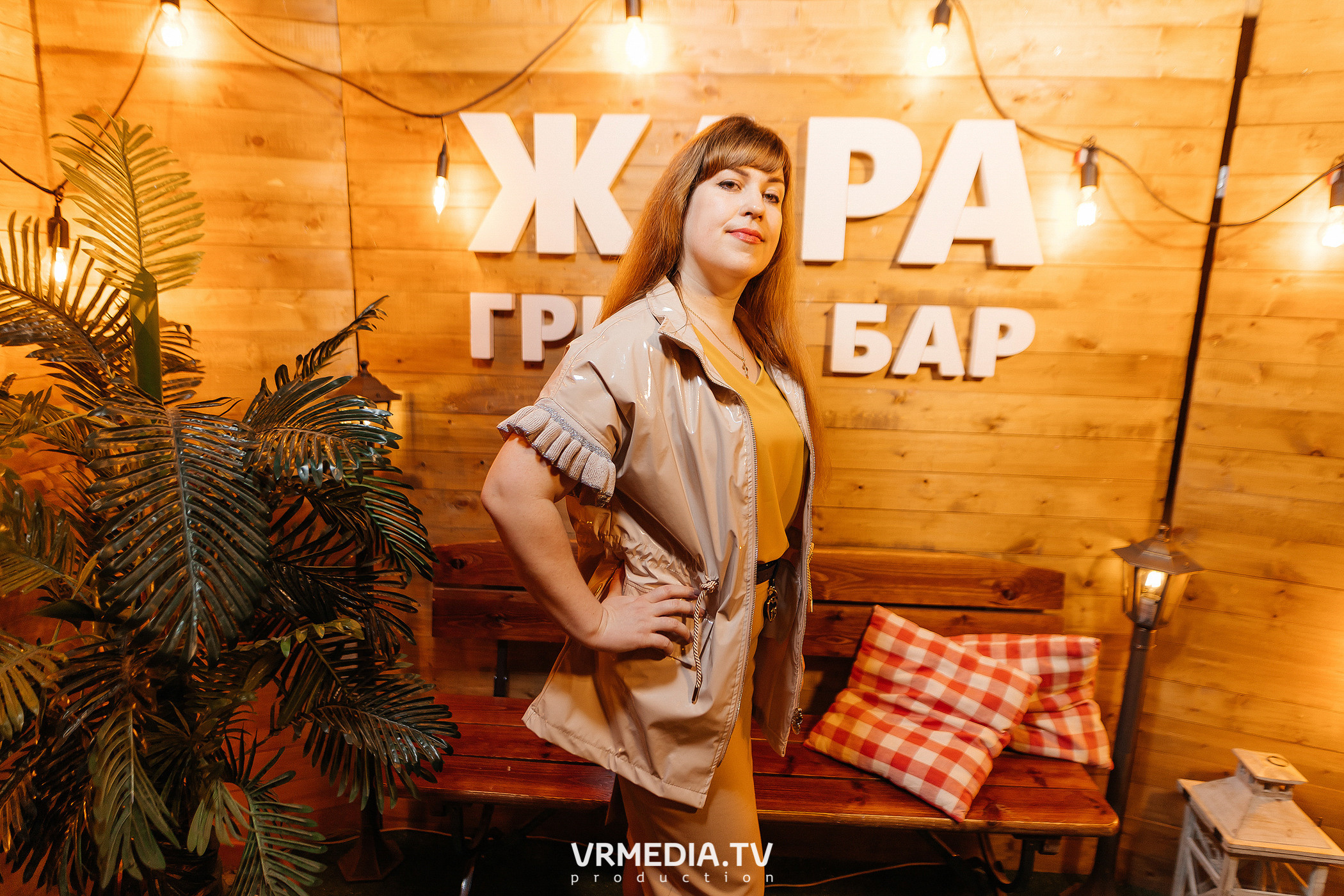 #ЖАРКИЕДНИИНОЧИ в гриль-баре «Жара»