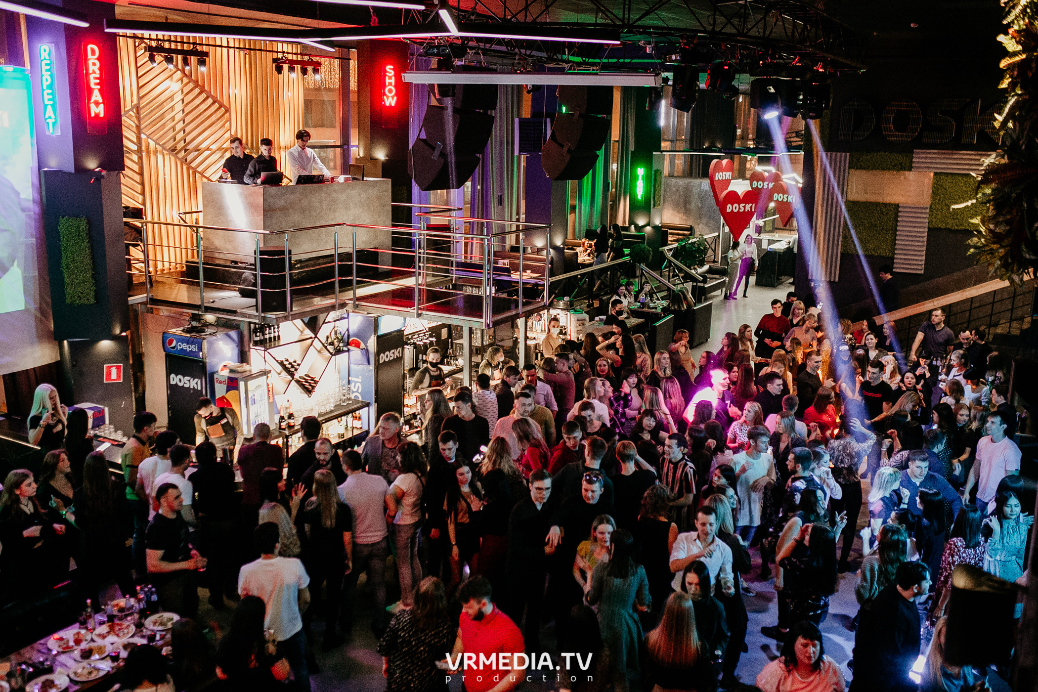 Выходные в баре «DOSKI»