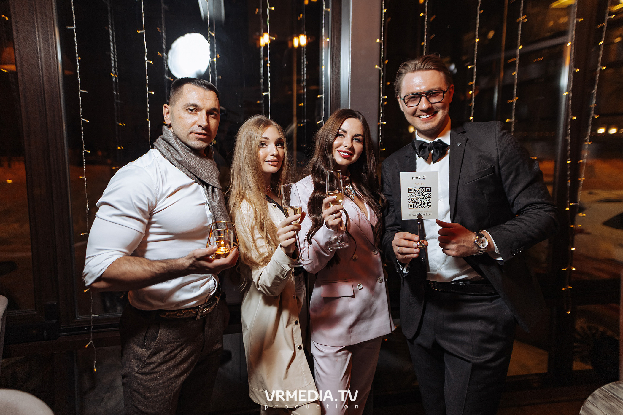 Afterparty «Kuzbass Business Awards 2021»