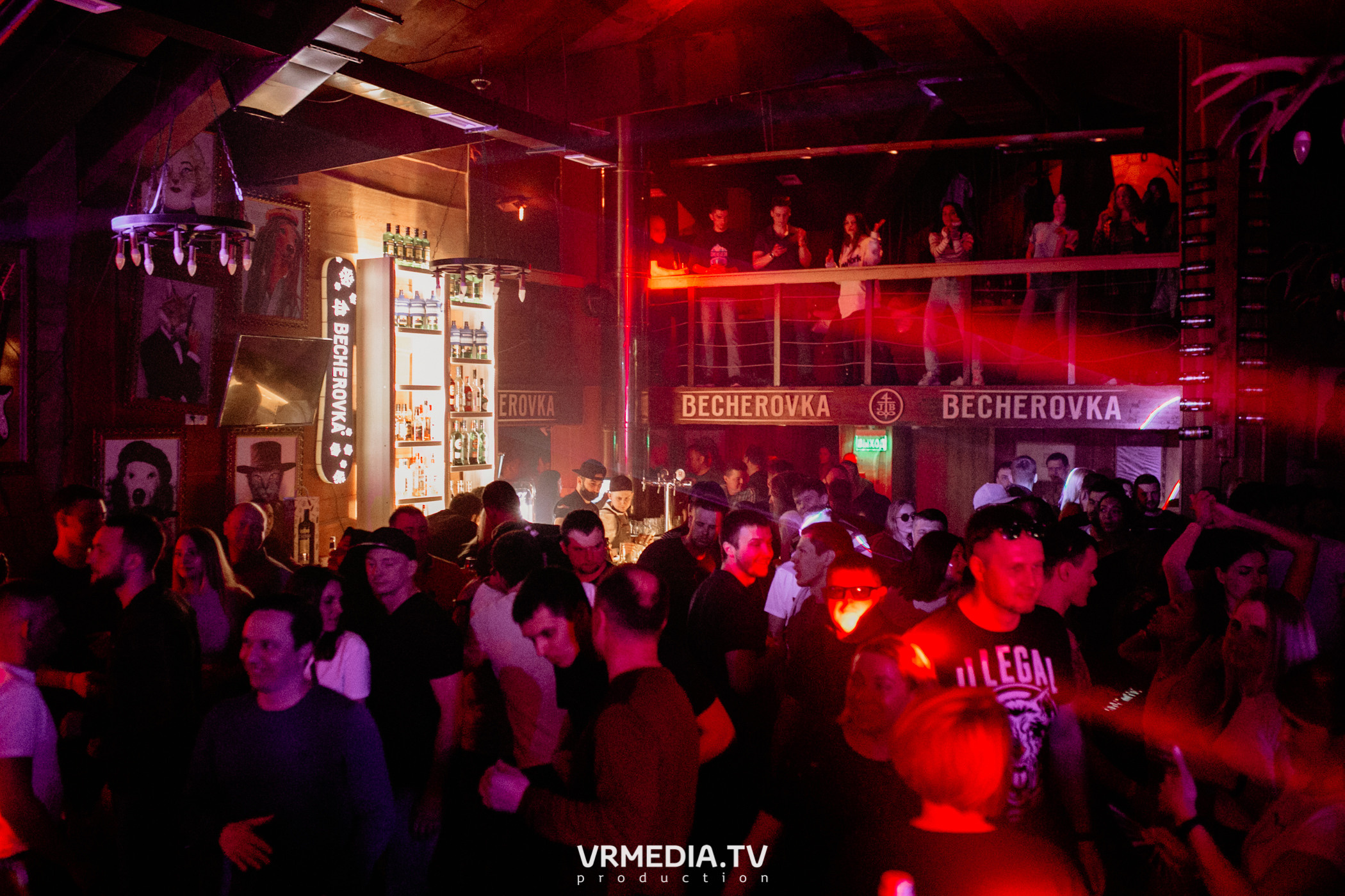 Выходные в «Alpen club»