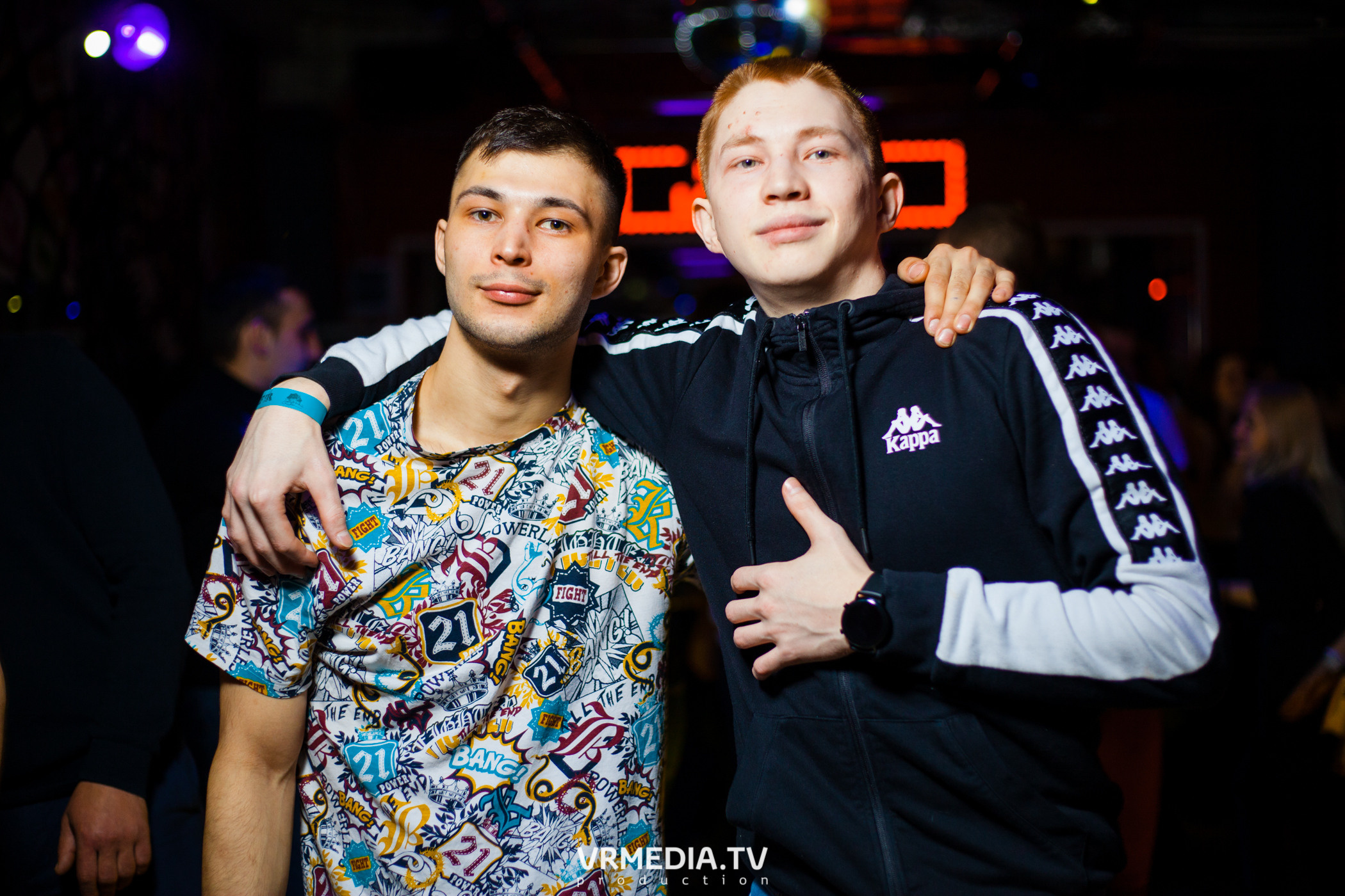 Выходные в НК «Zefir»