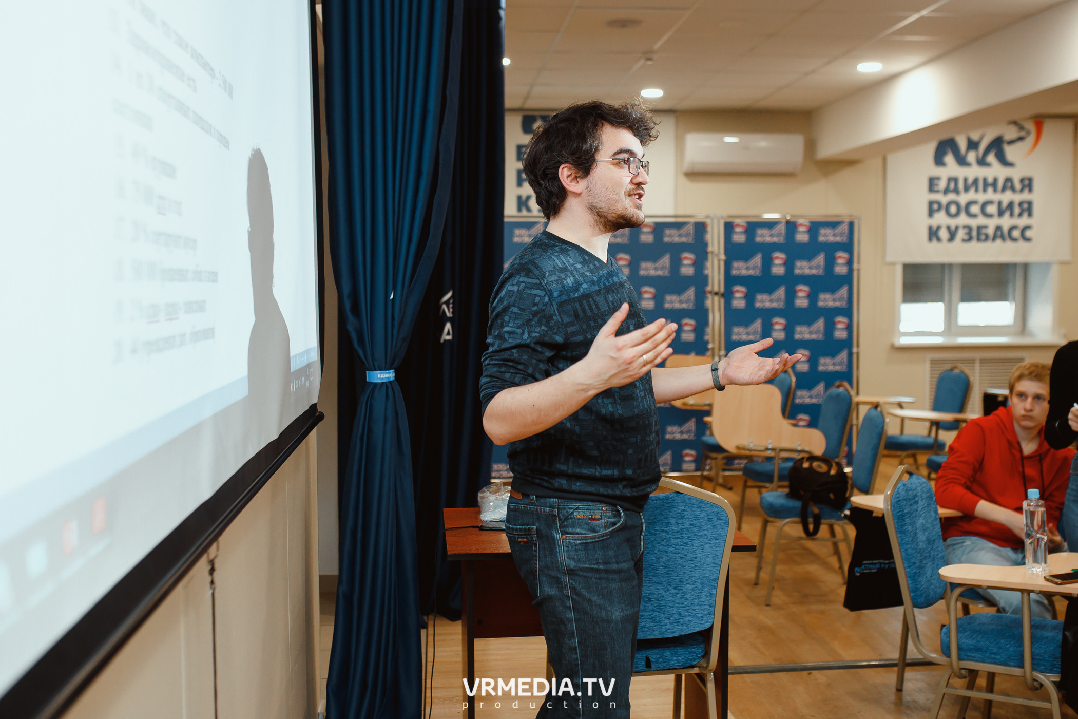 Кейс-клуб «Проектный Кузбасс»