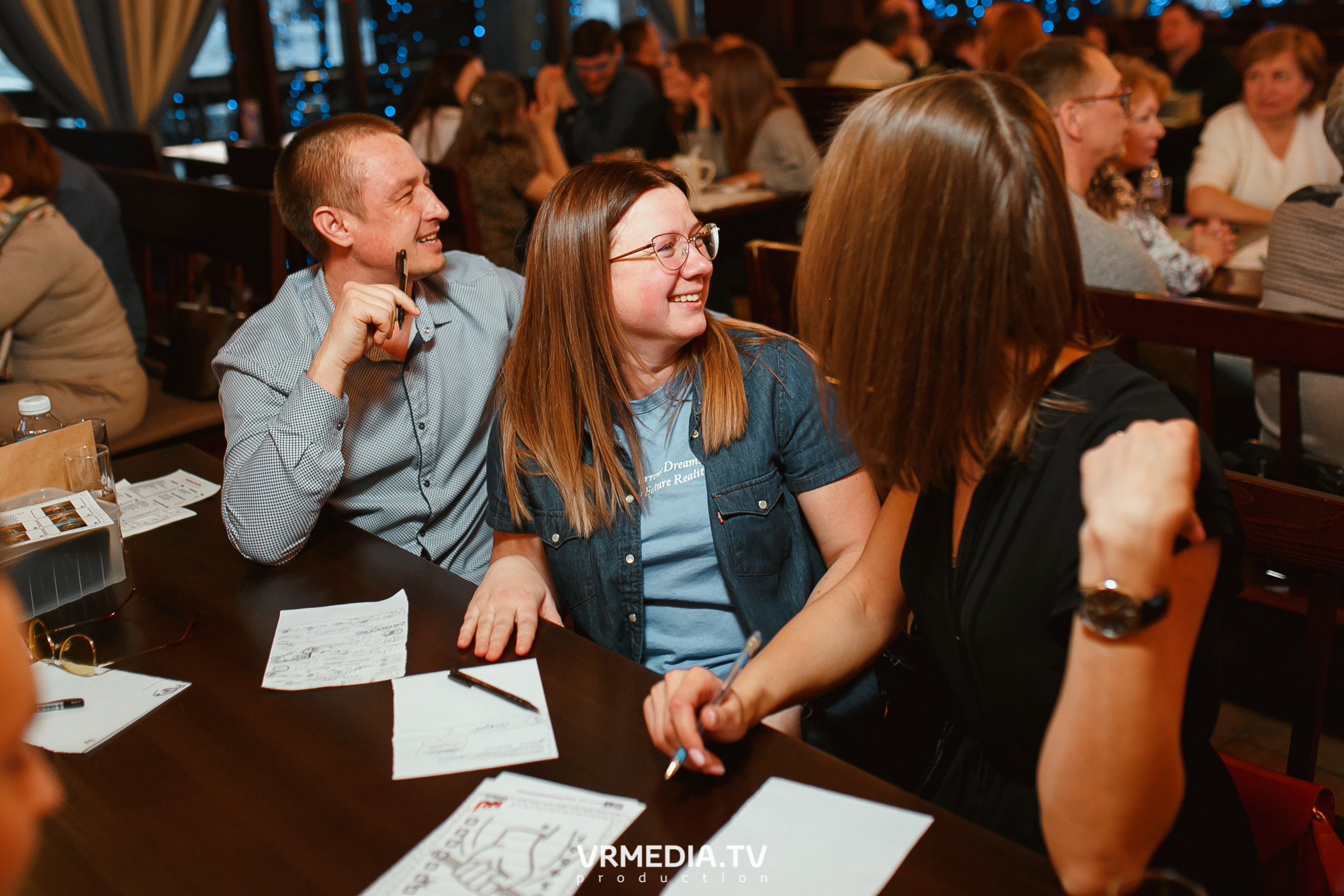 Разумные люди