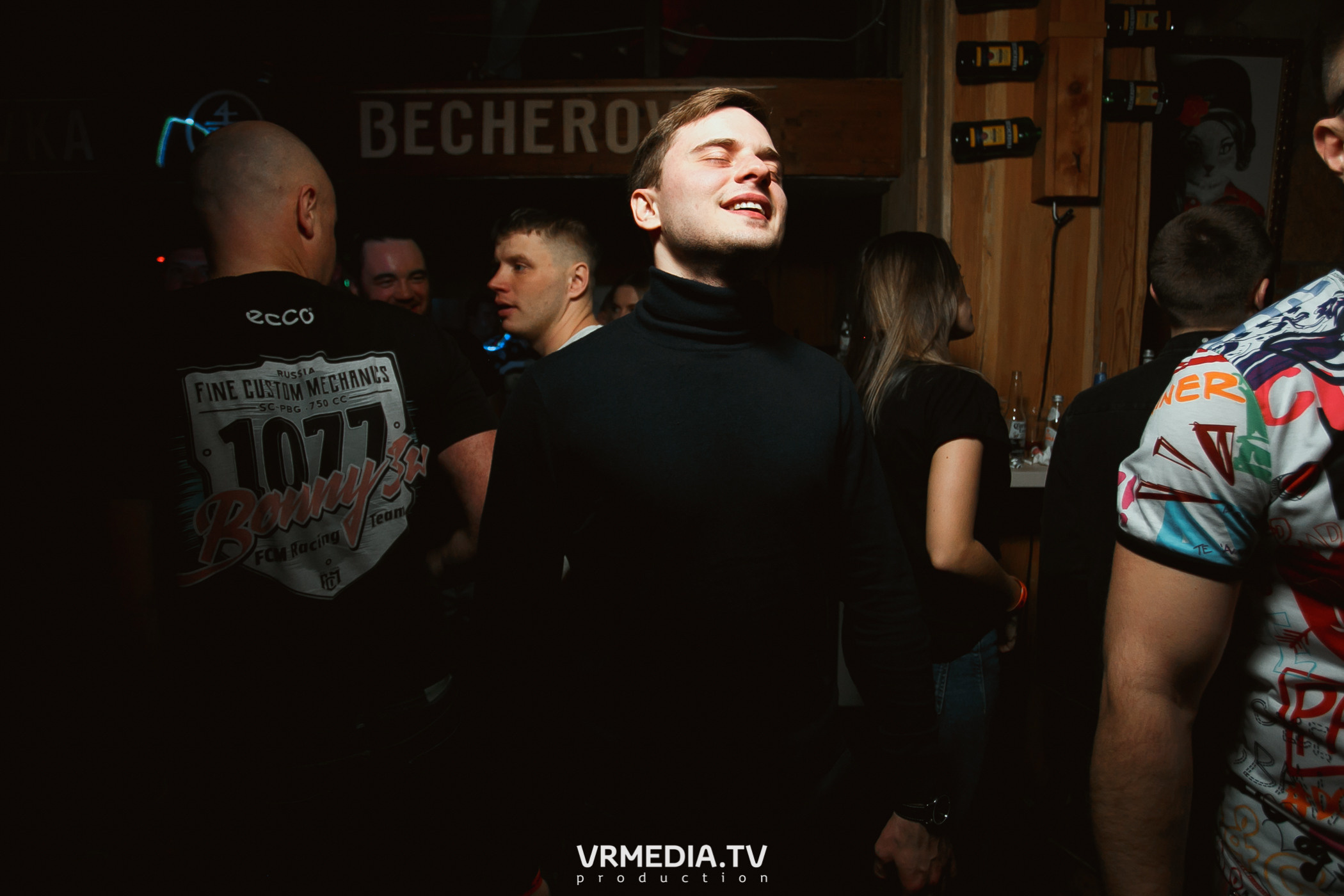 Выходные в «Alpen Club»