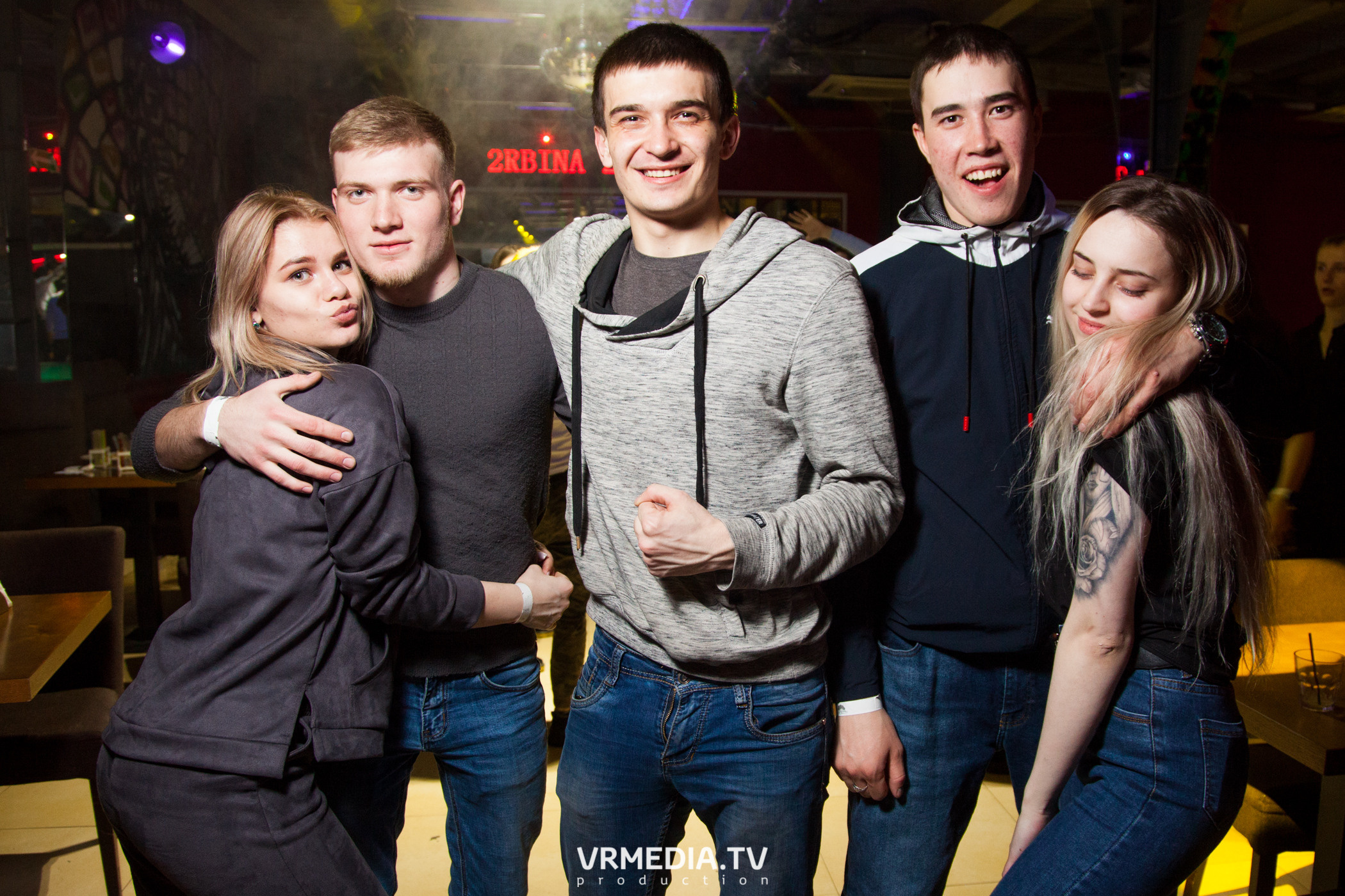 Выходные в НК «Zefir»