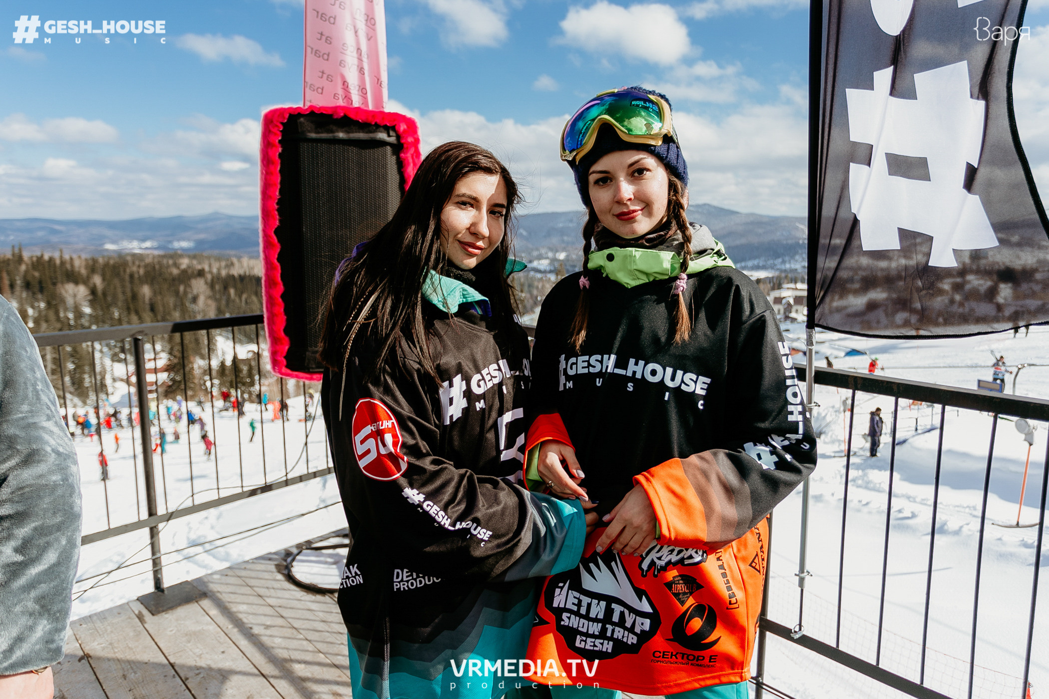 GESH HOUSE MUSIC в ВАРЯ бар