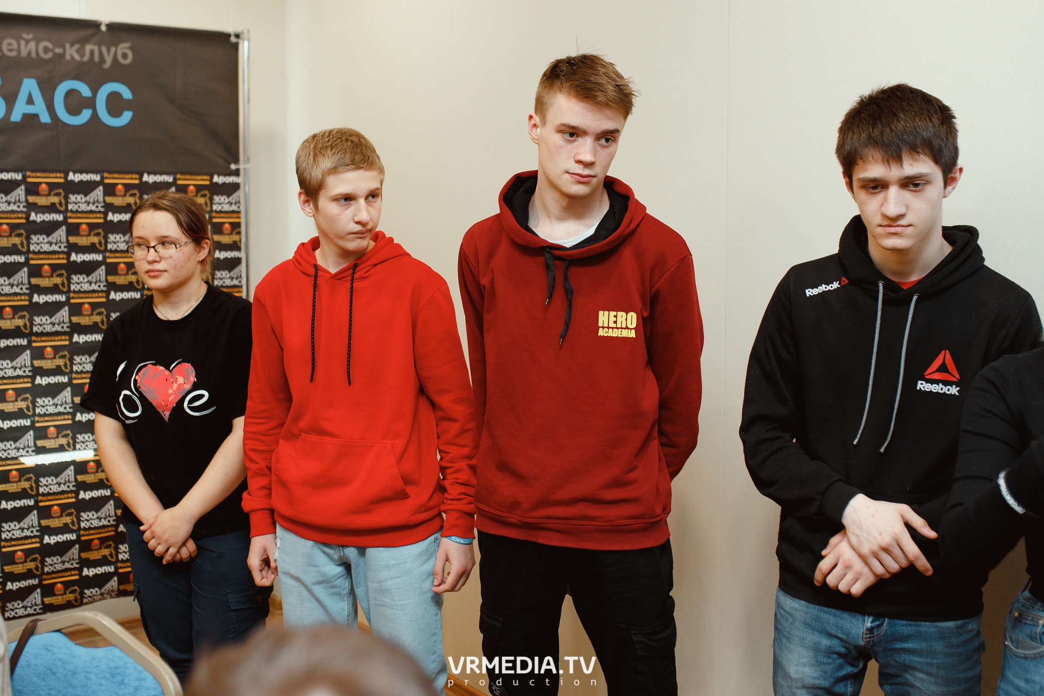 Кейс-клуб «Проектный Кузбасс»